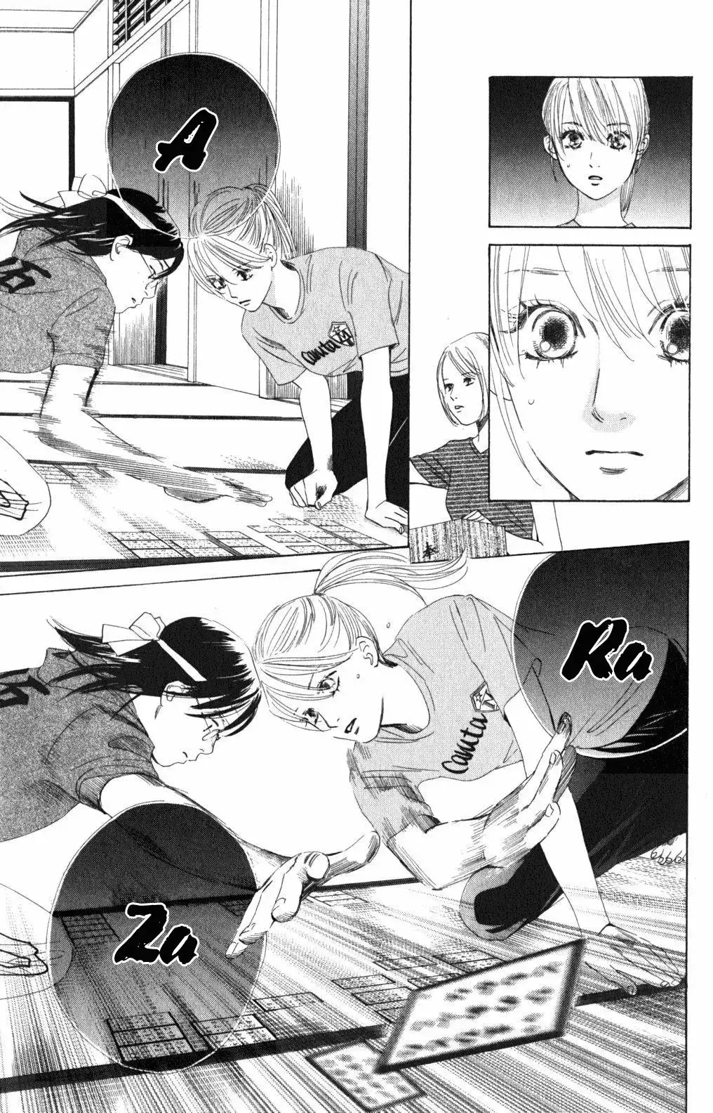 Chihayafuru capítulo 72, página 23