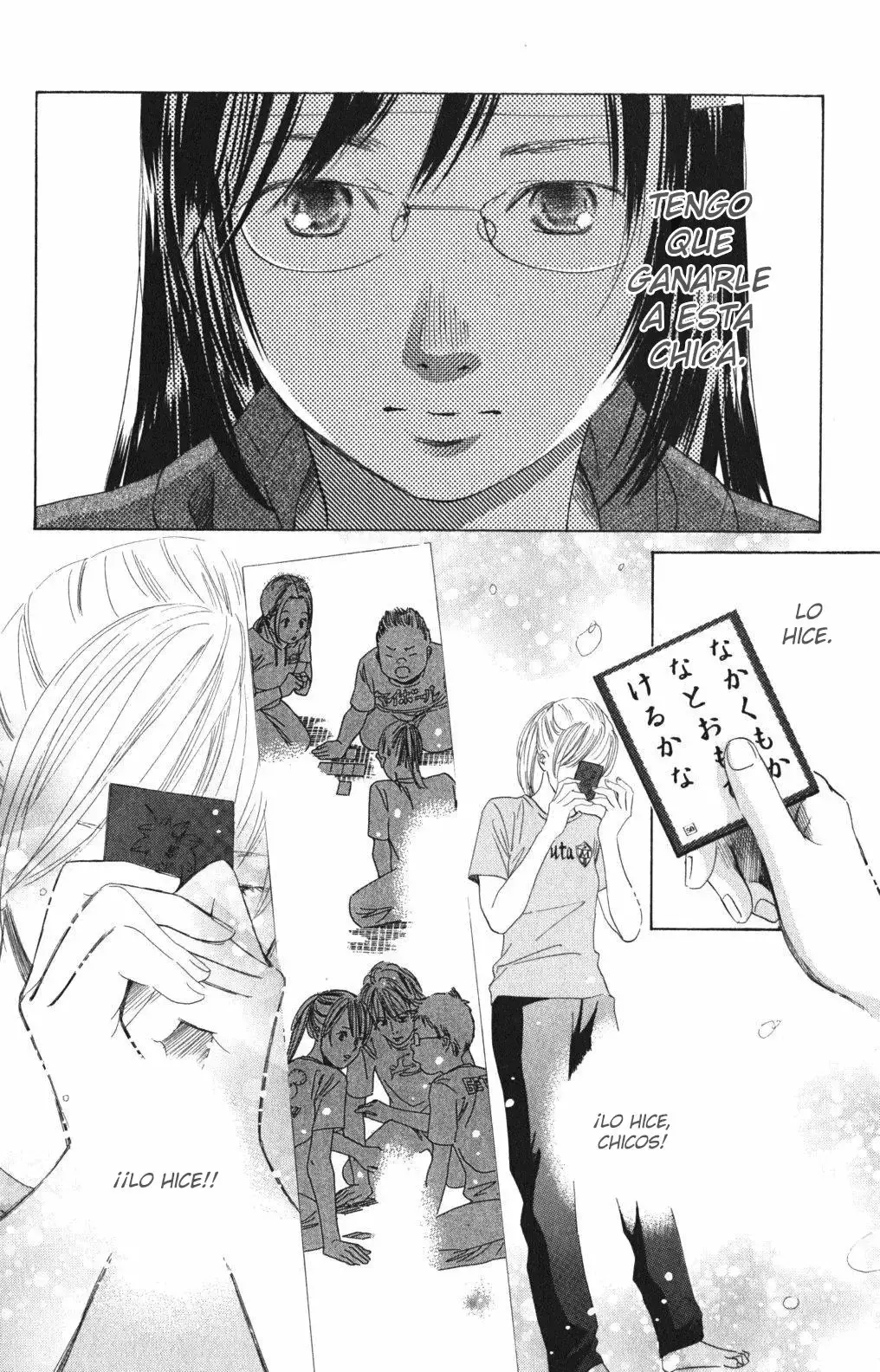 Chihayafuru capítulo 73, página 2