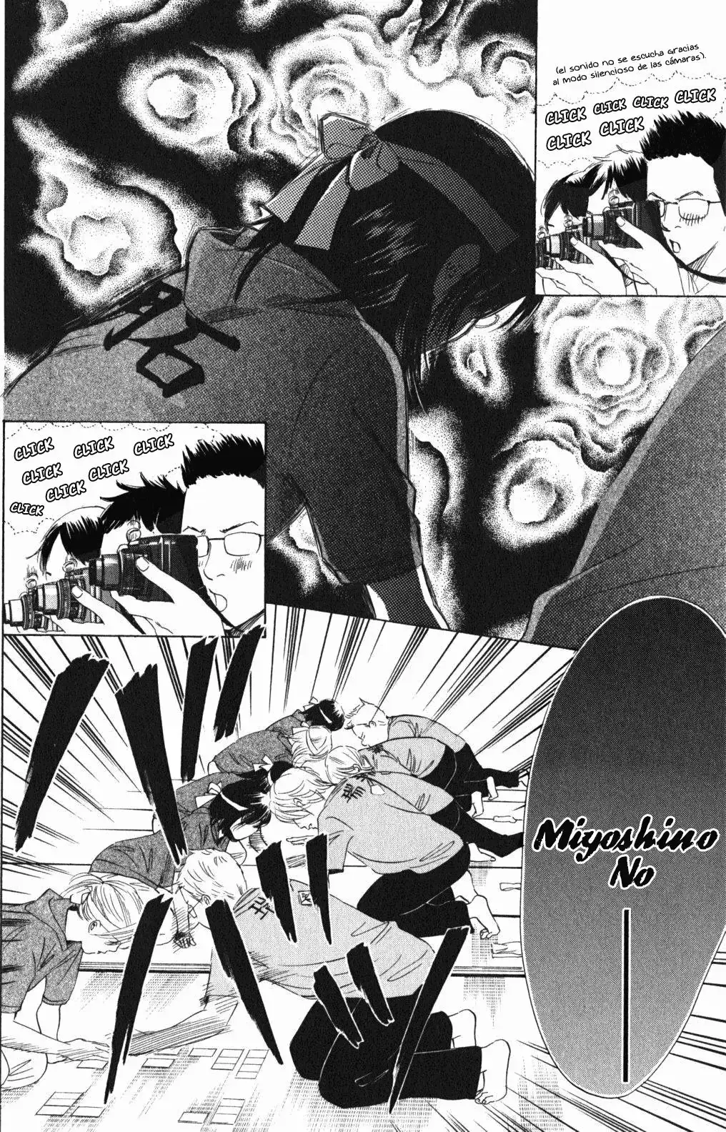 Chihayafuru capítulo 73, página 4