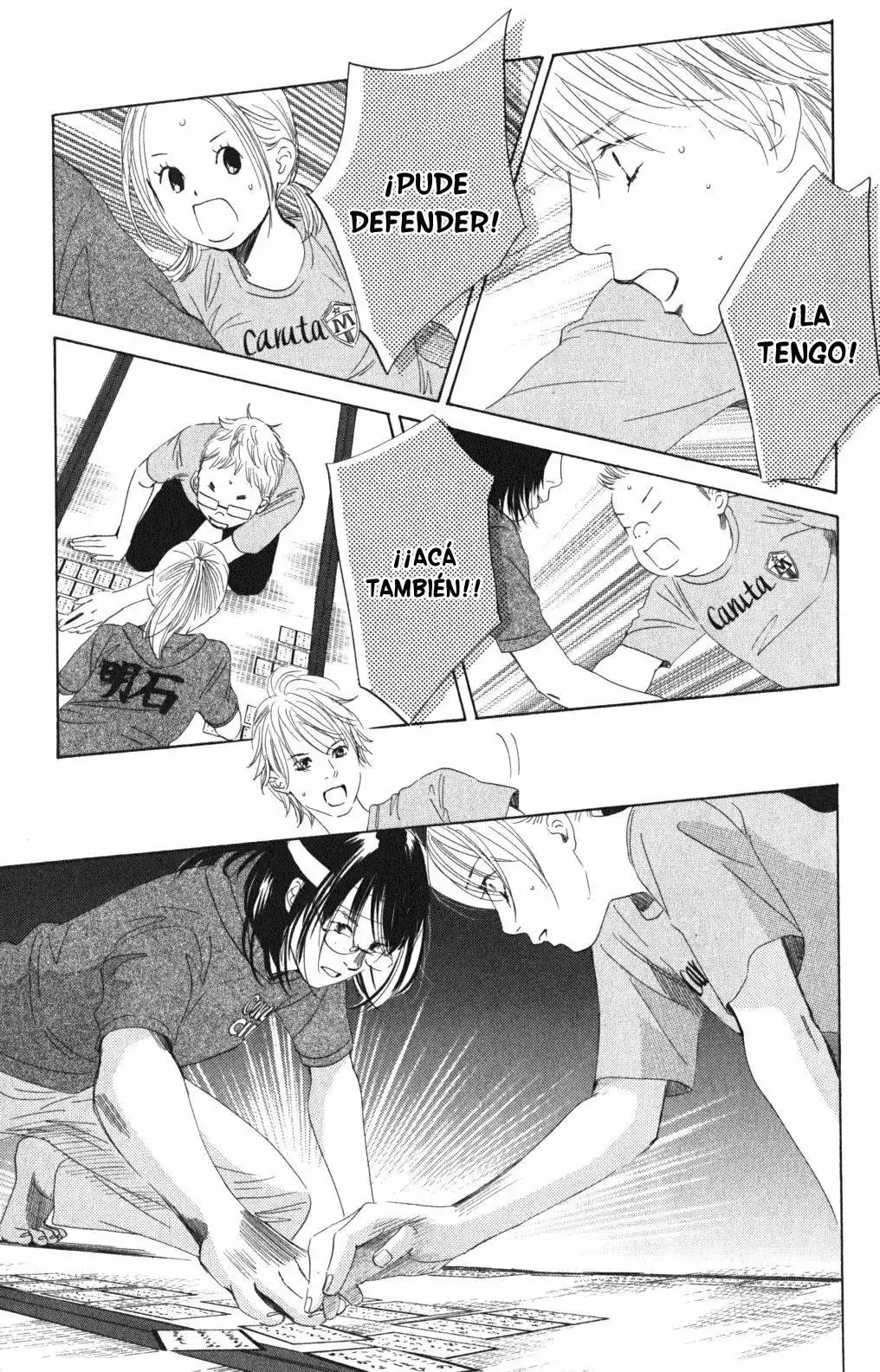 Chihayafuru capítulo 73, página 5