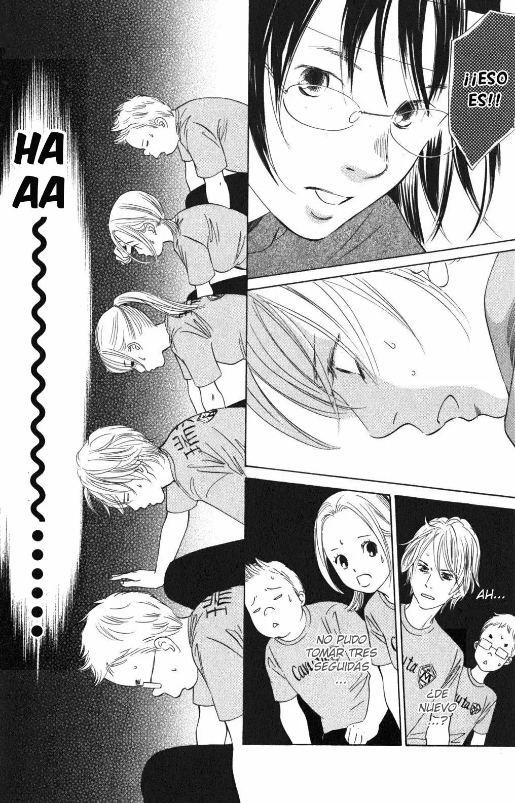 Chihayafuru capítulo 73, página 6