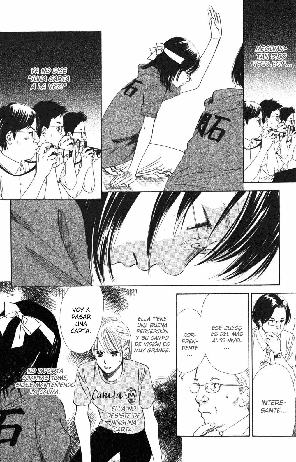 Chihayafuru capítulo 73, página 7