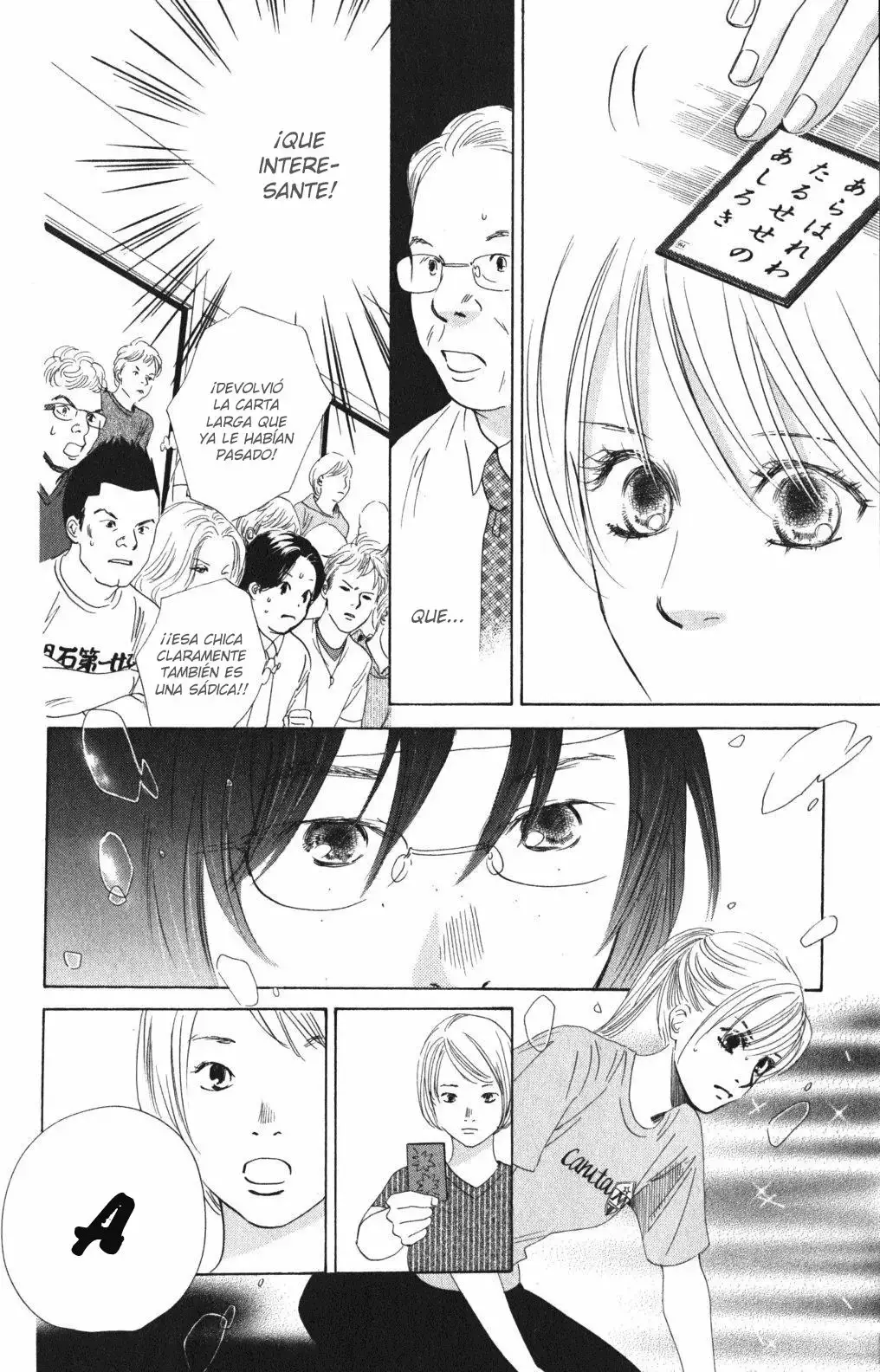 Chihayafuru capítulo 73, página 8