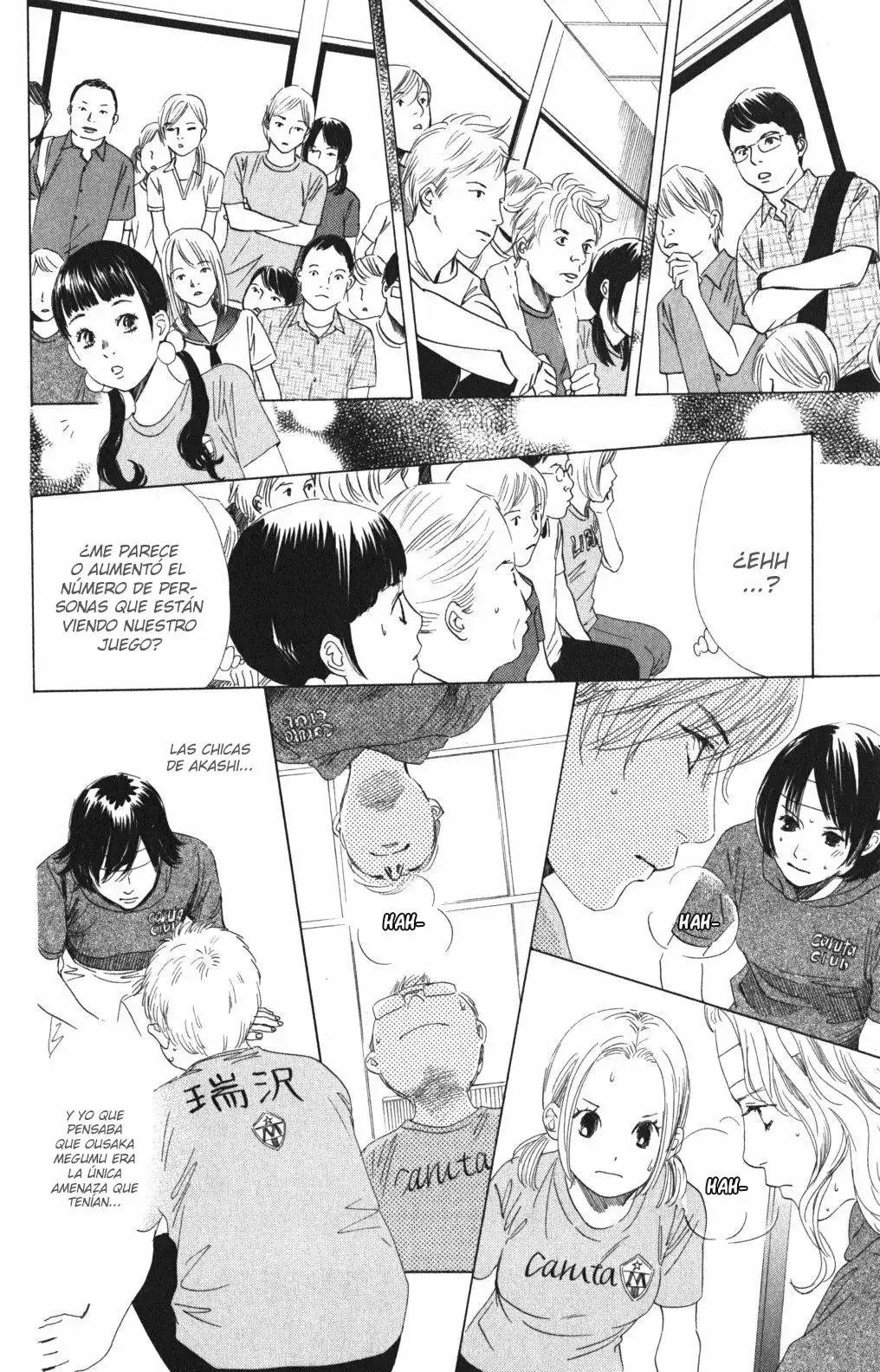 Chihayafuru capítulo 73, página 14