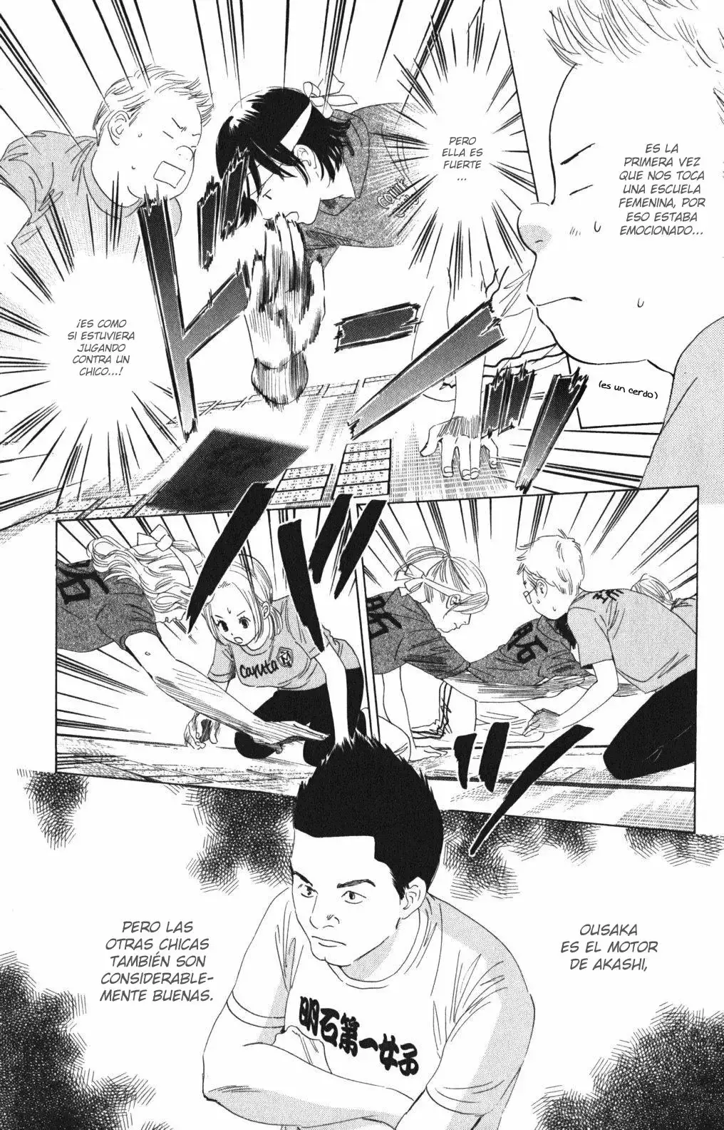 Chihayafuru capítulo 73, página 15