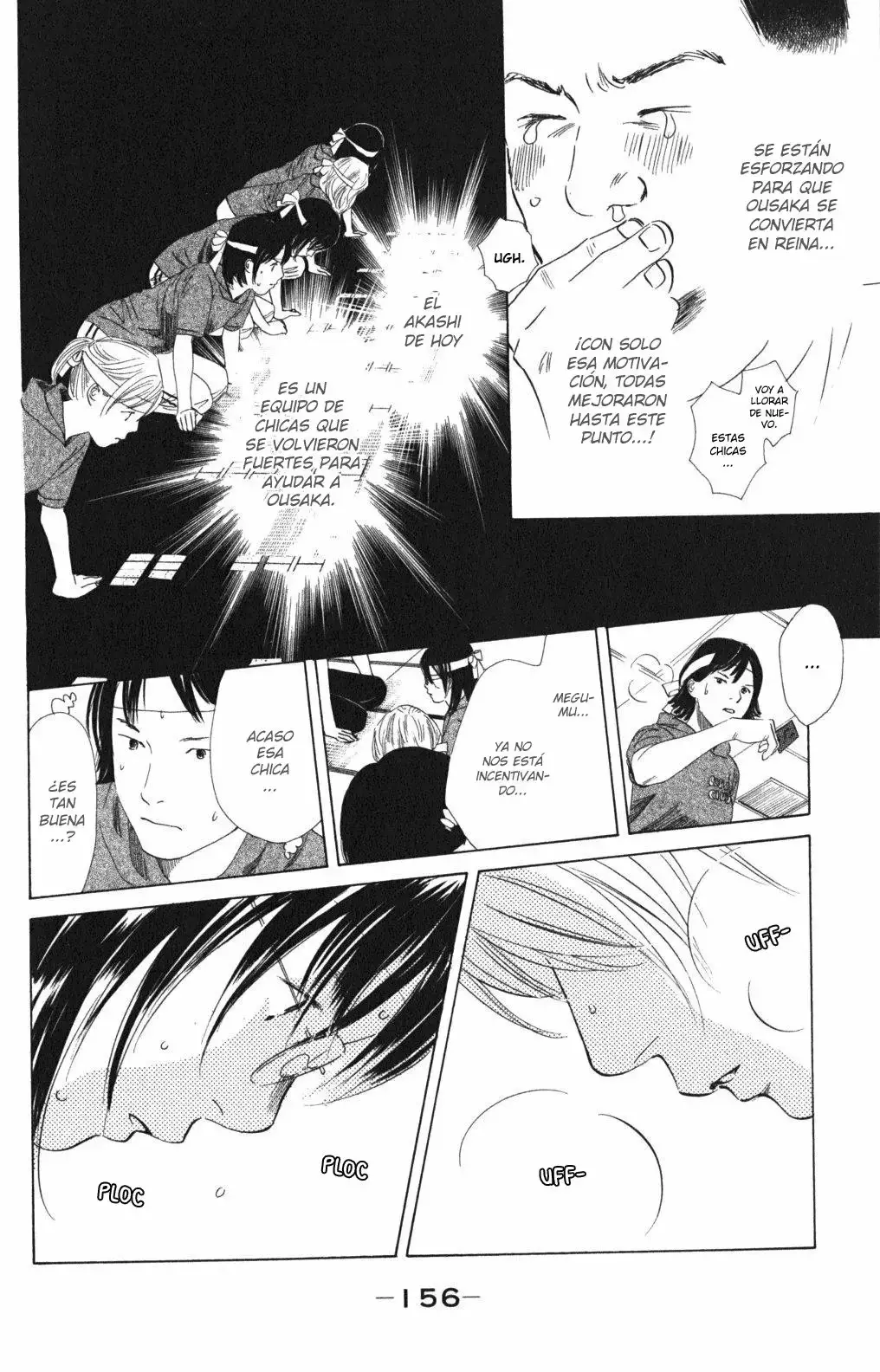 Chihayafuru capítulo 73, página 16