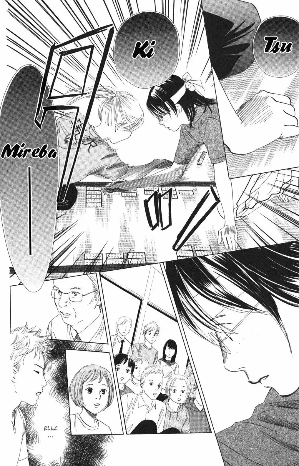 Chihayafuru capítulo 73, página 18