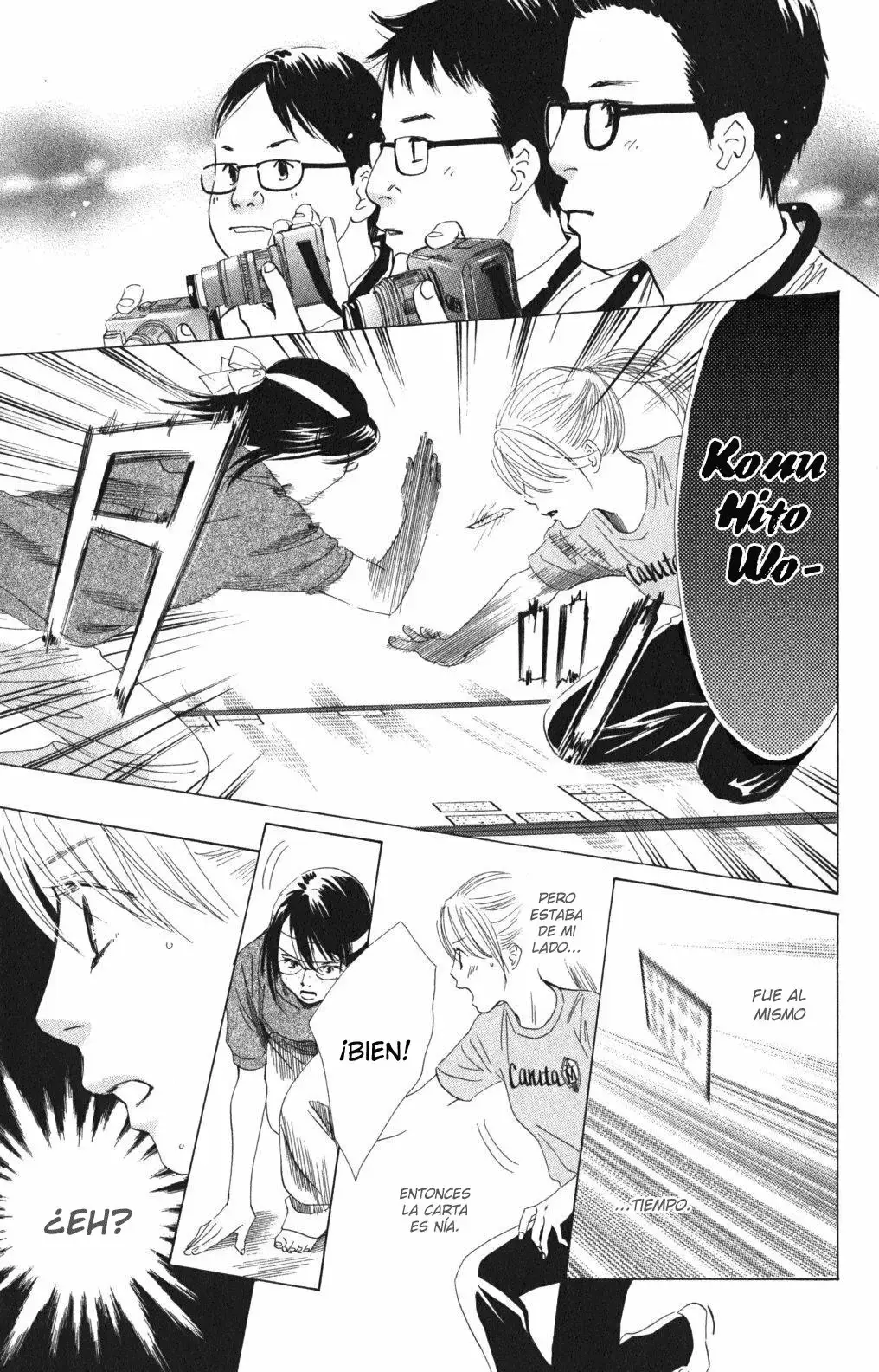 Chihayafuru capítulo 73, página 27