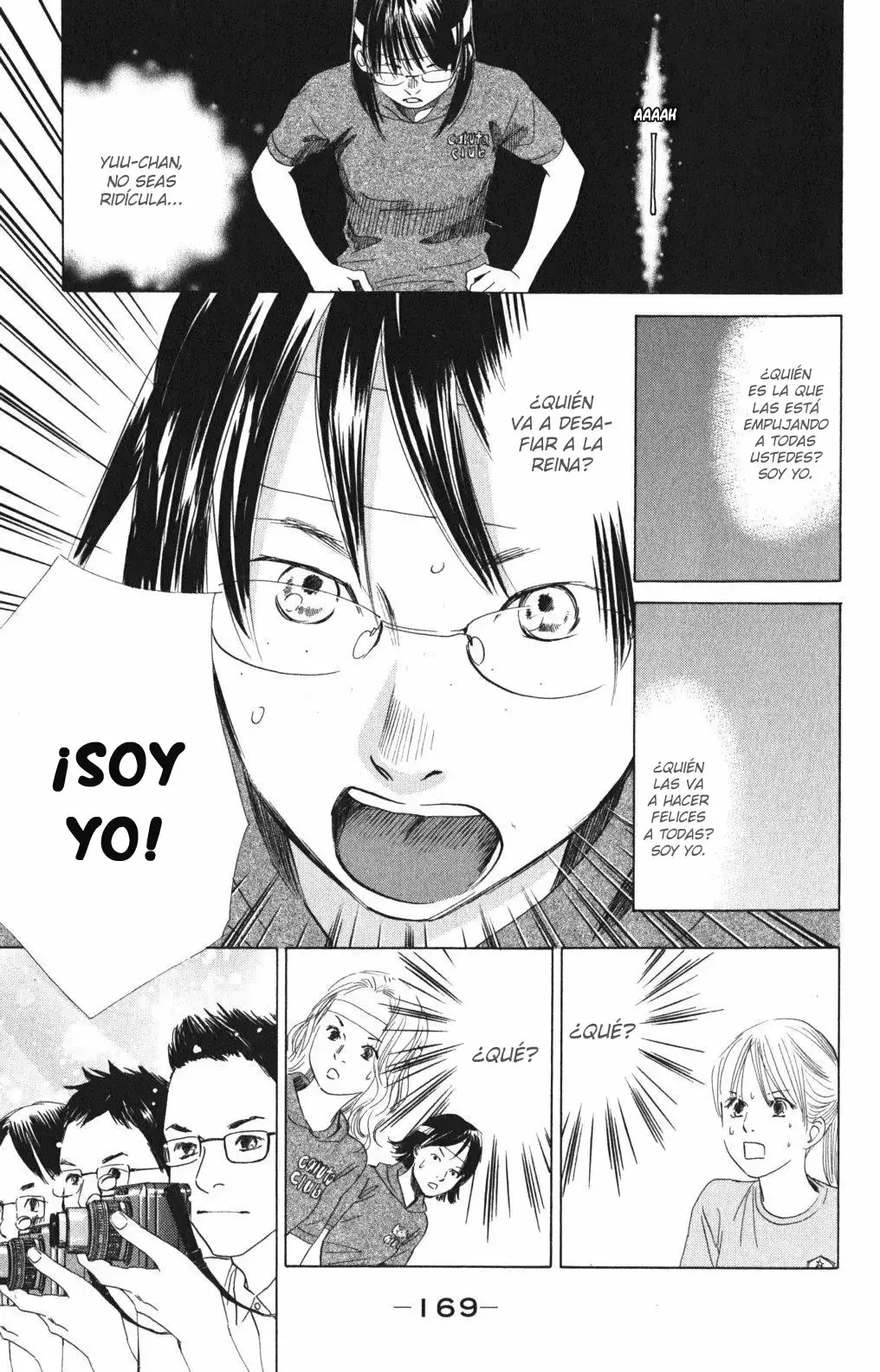 Chihayafuru capítulo 73, página 29