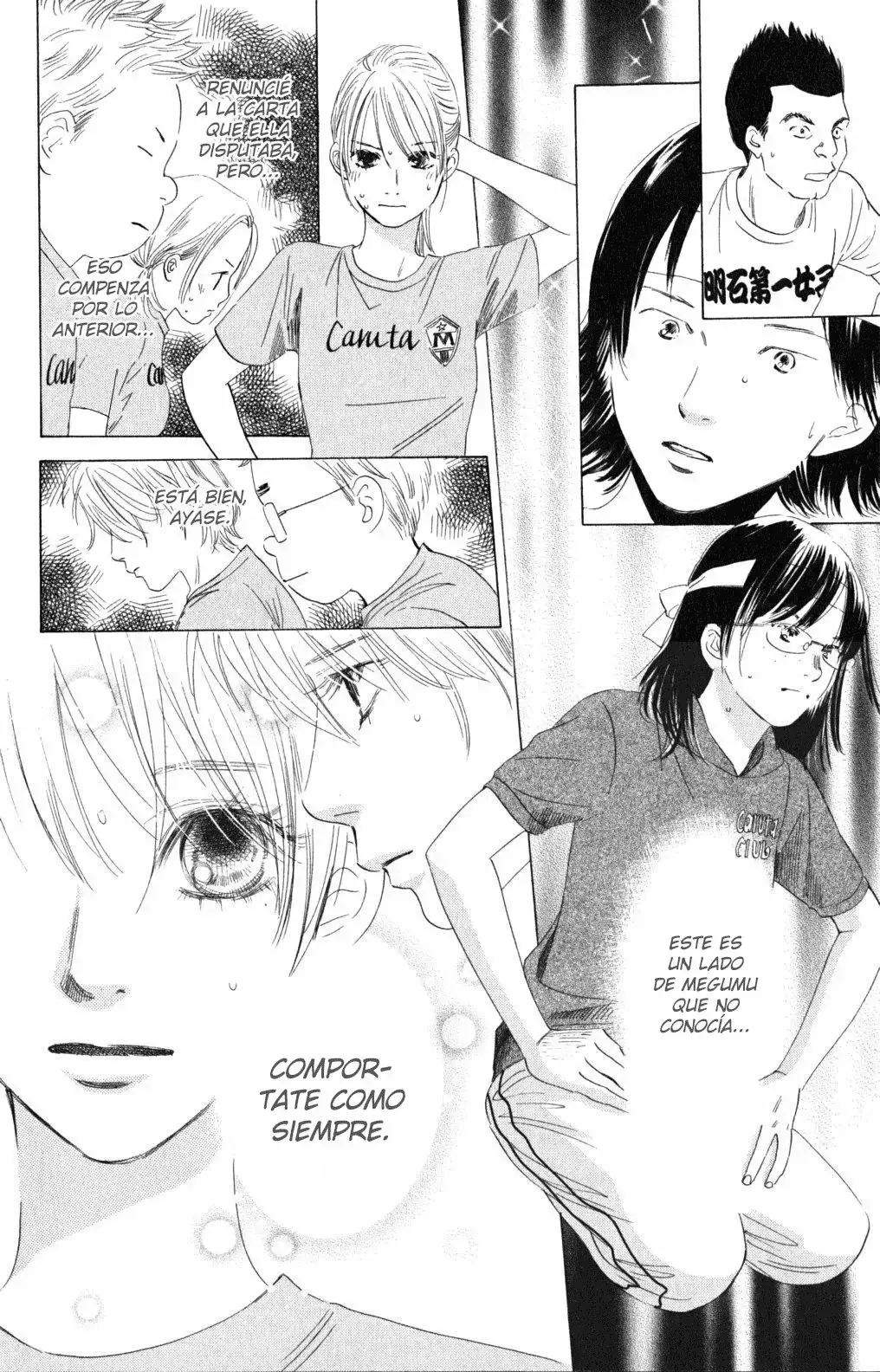 Chihayafuru capítulo 73, página 30