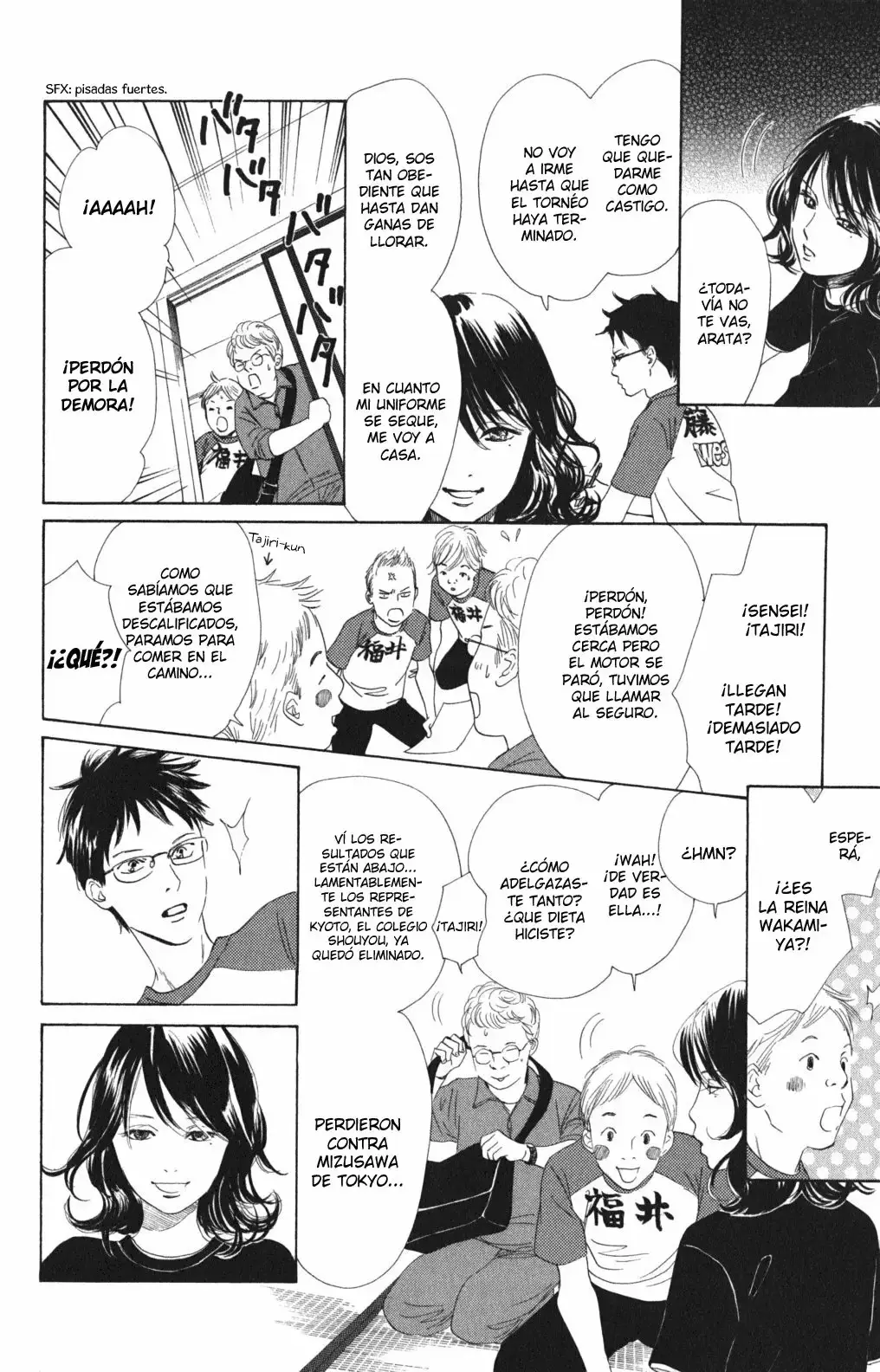 Chihayafuru capítulo 74, página 7