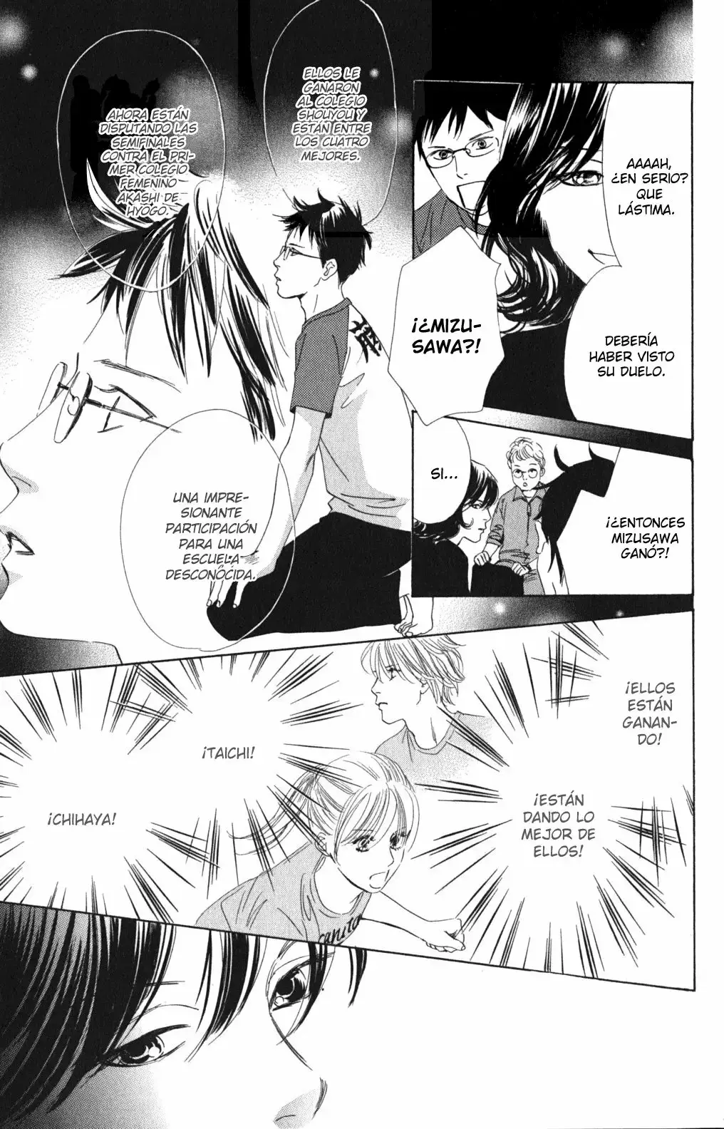 Chihayafuru capítulo 74, página 8
