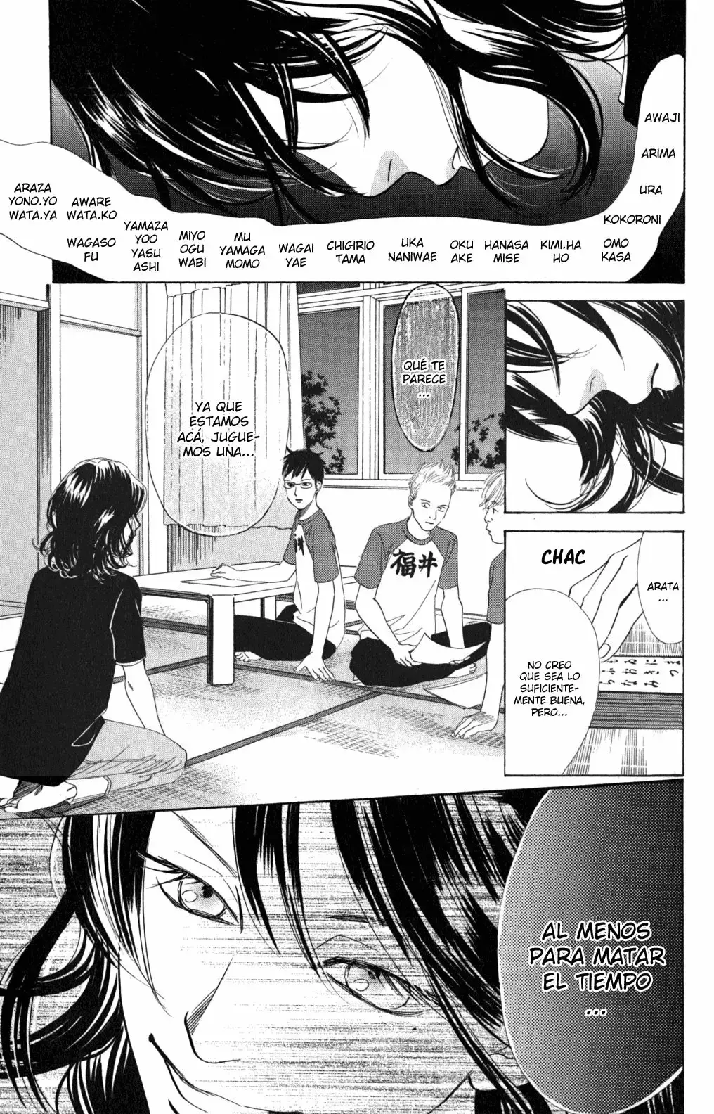 Chihayafuru capítulo 74, página 10