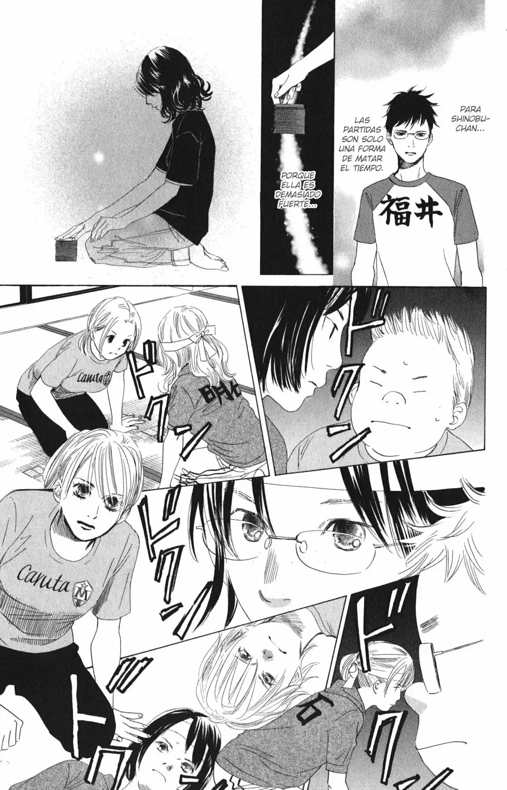 Chihayafuru capítulo 74, página 12