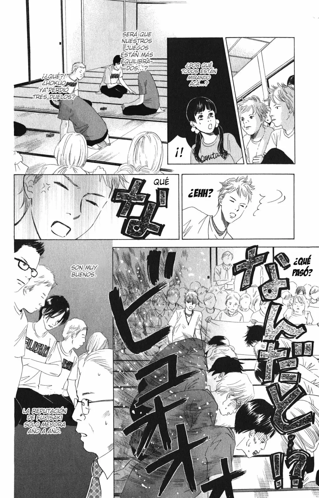Chihayafuru capítulo 74, página 13