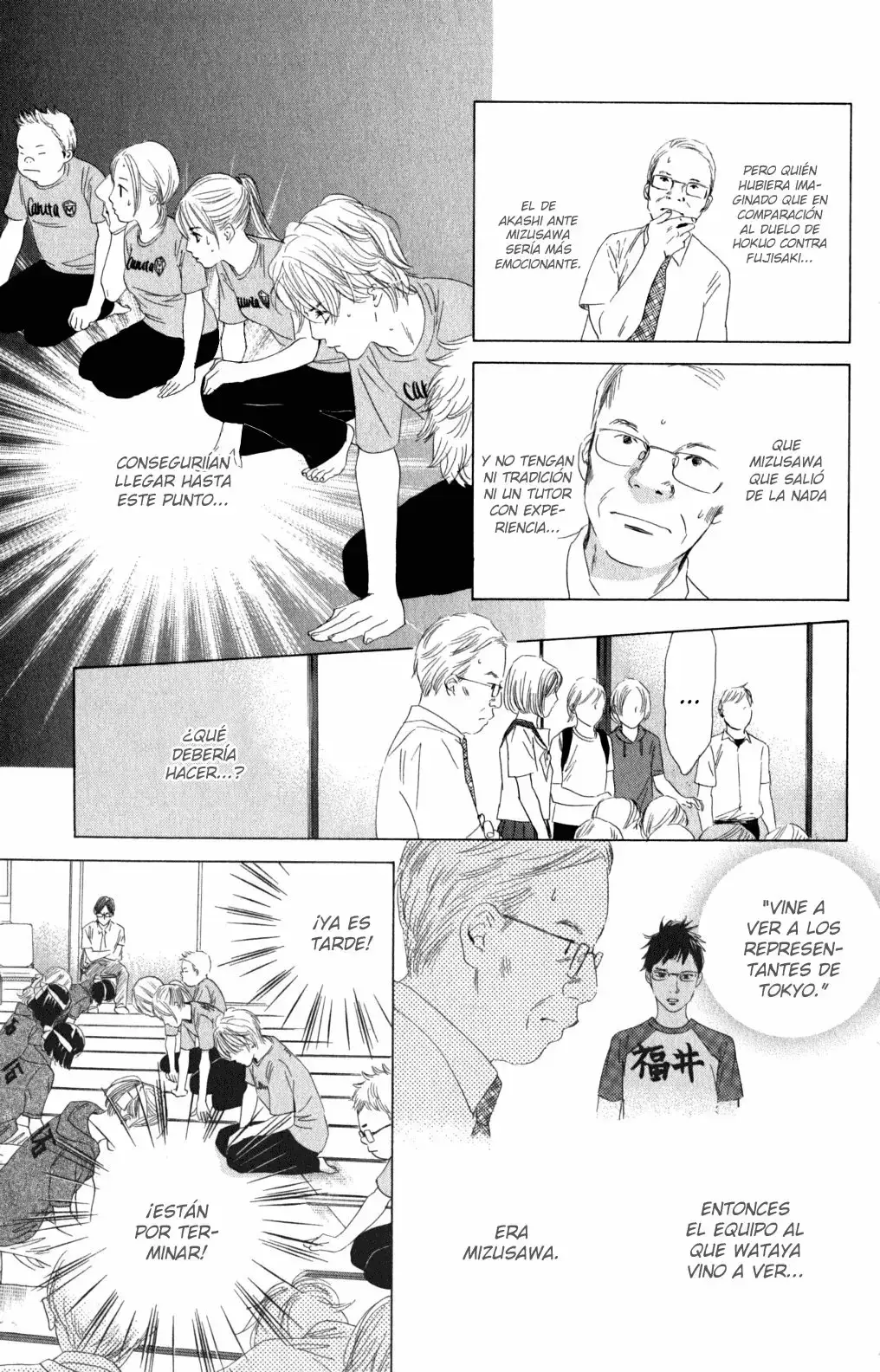 Chihayafuru capítulo 74, página 14