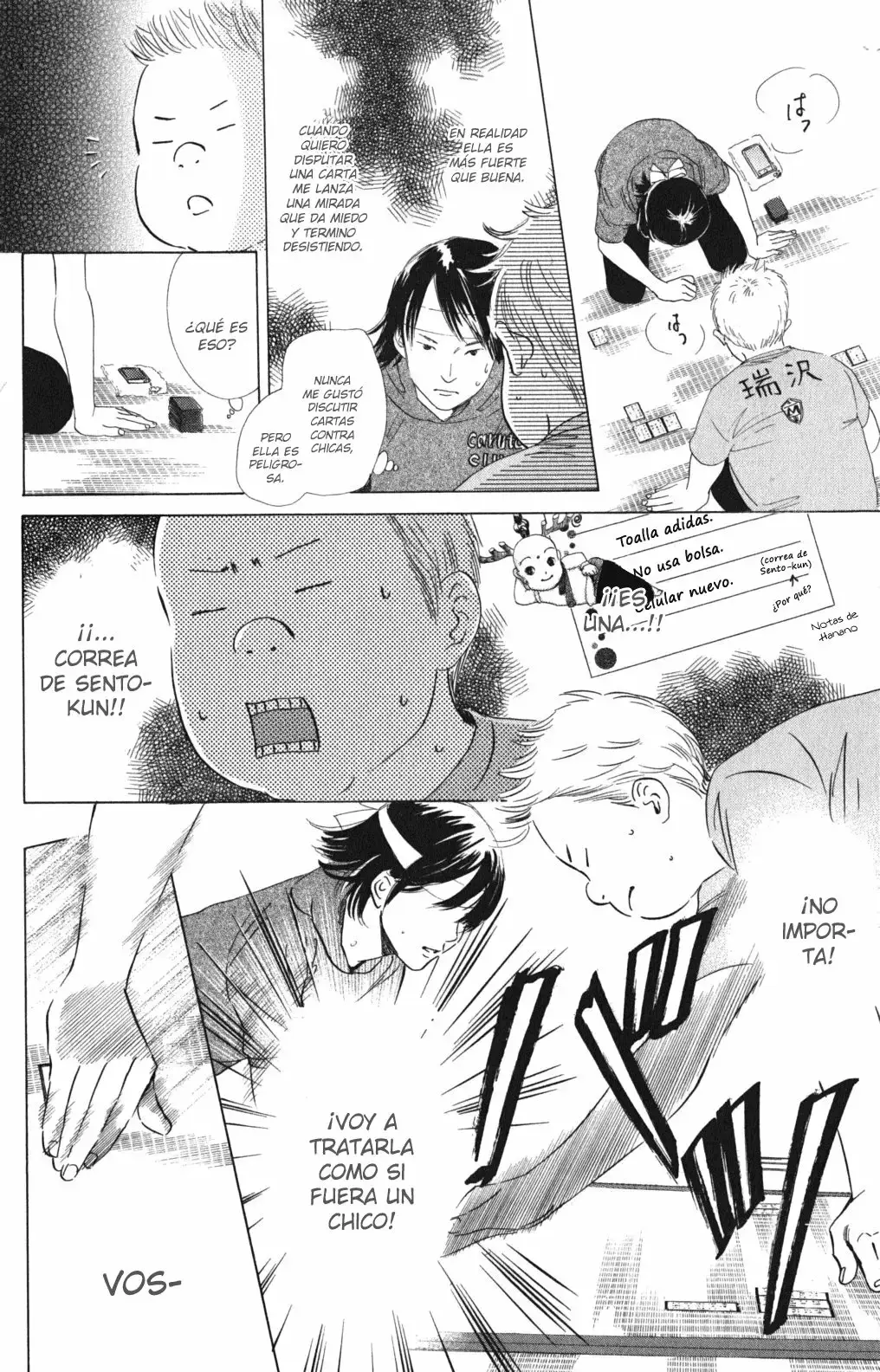 Chihayafuru capítulo 74, página 15