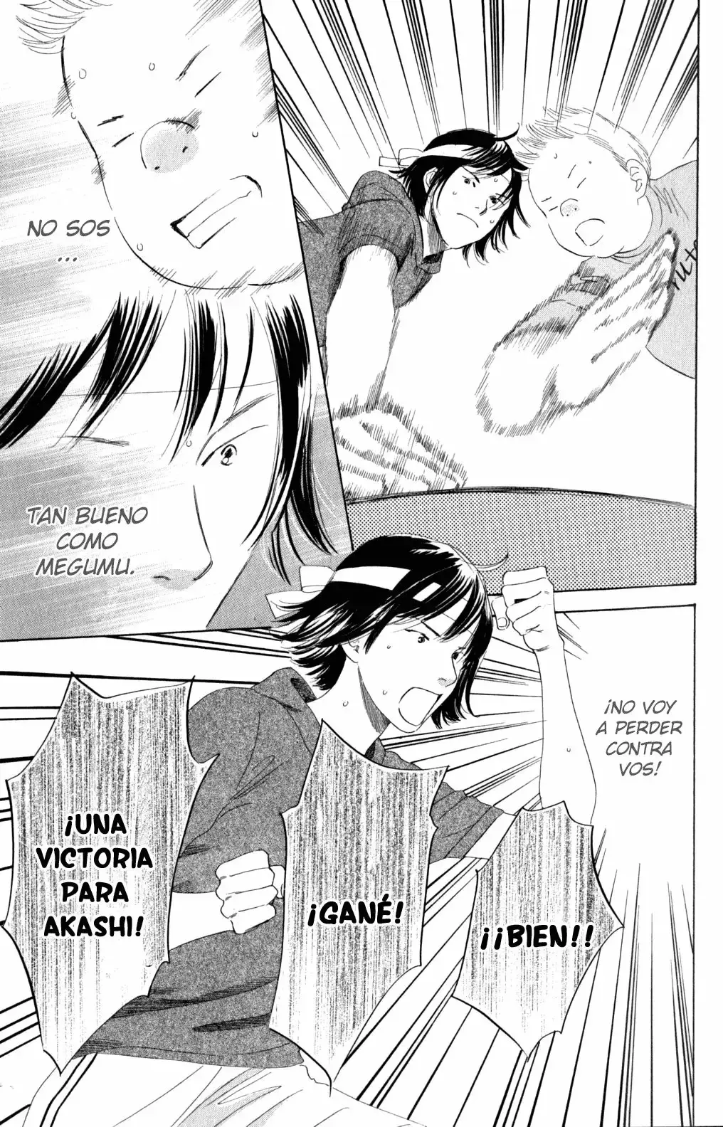 Chihayafuru capítulo 74, página 16