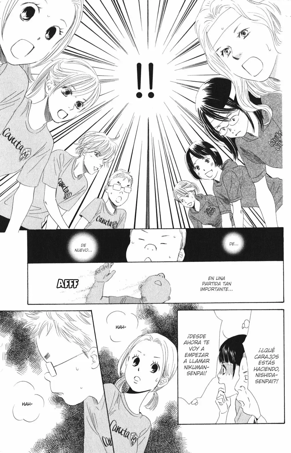 Chihayafuru capítulo 74, página 17