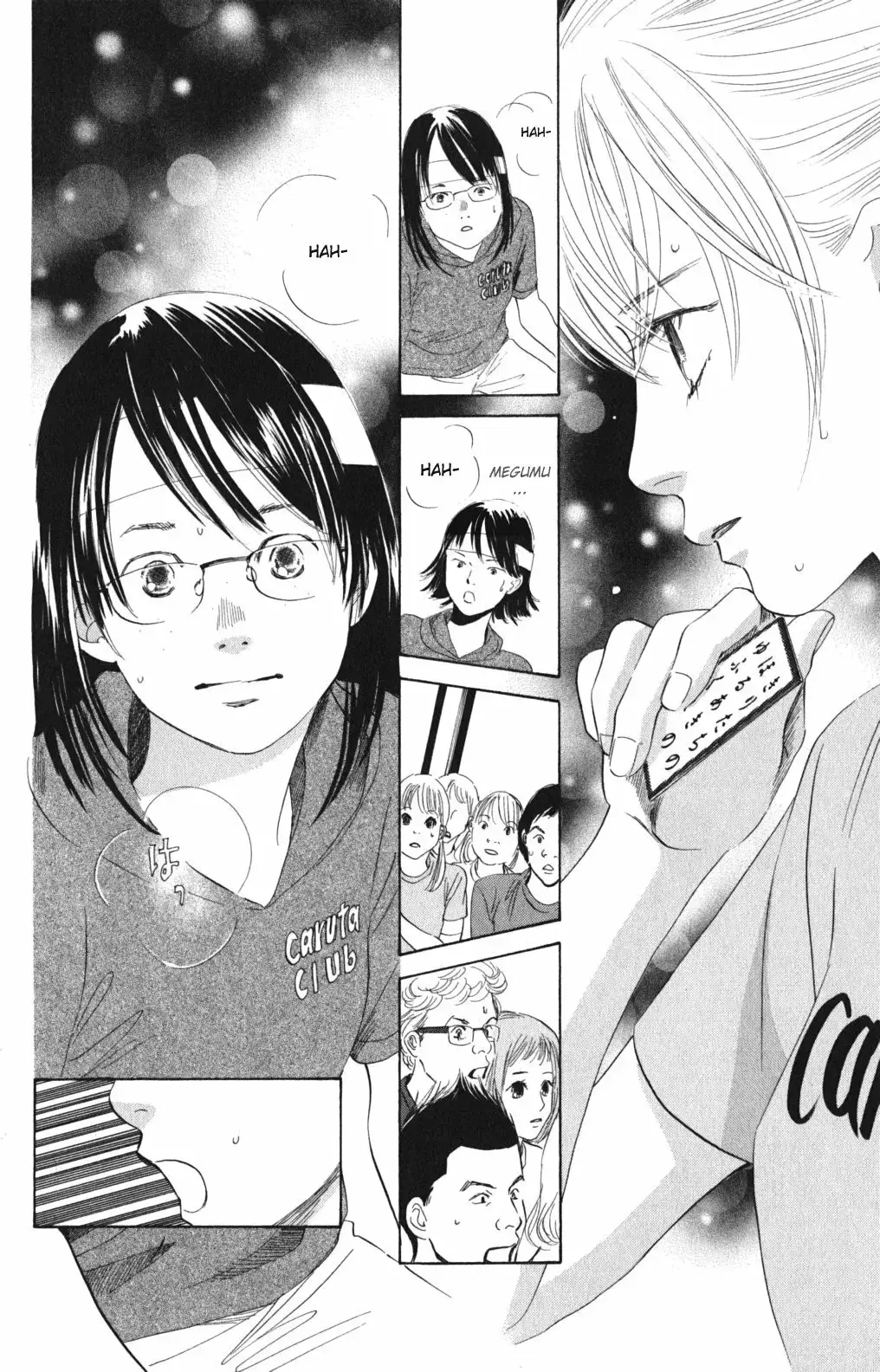 Chihayafuru capítulo 74, página 21