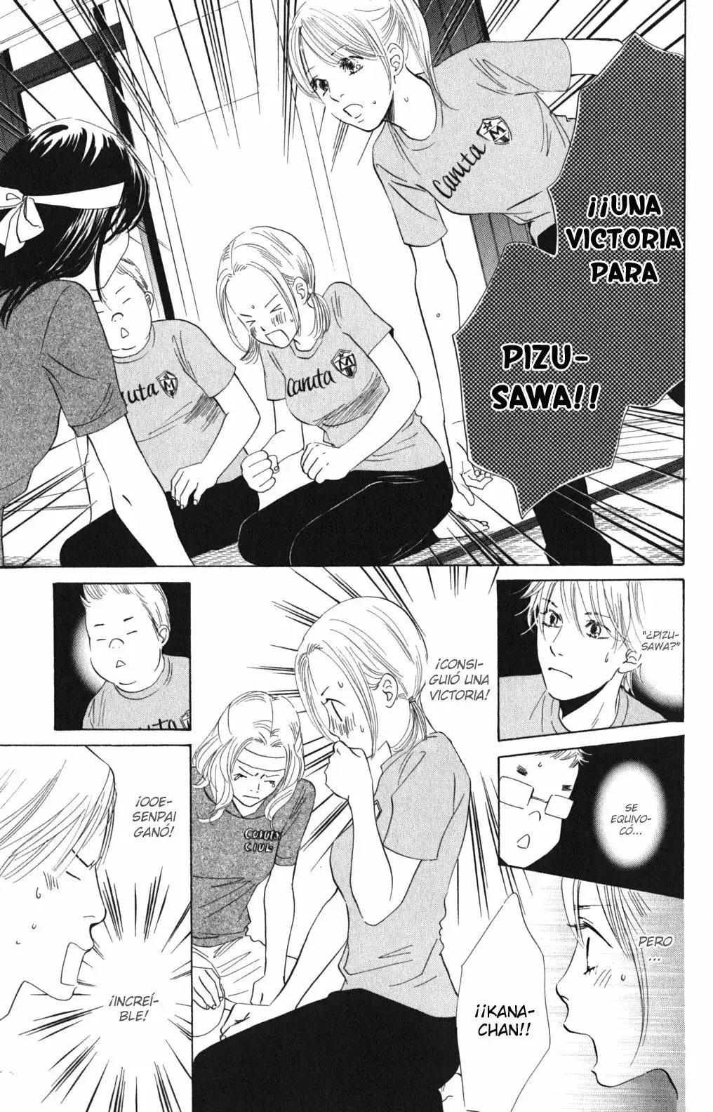 Chihayafuru capítulo 74, página 22
