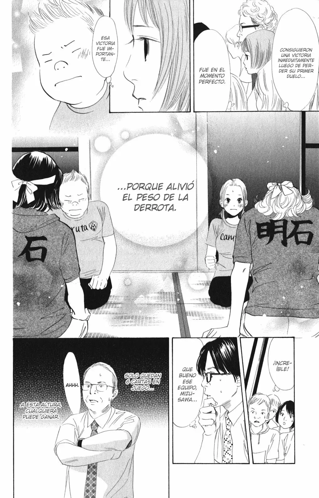 Chihayafuru capítulo 74, página 23