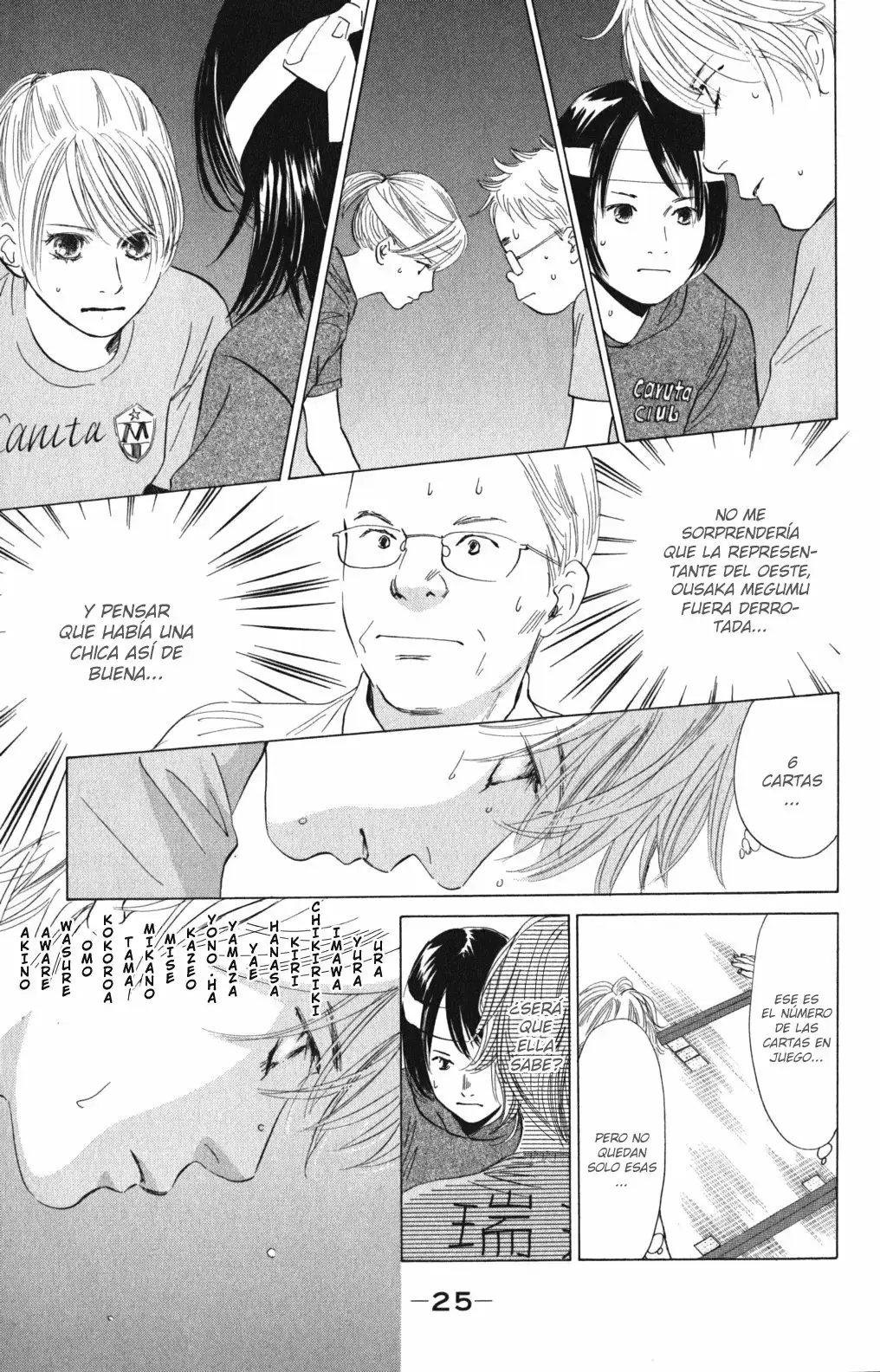 Chihayafuru capítulo 74, página 24