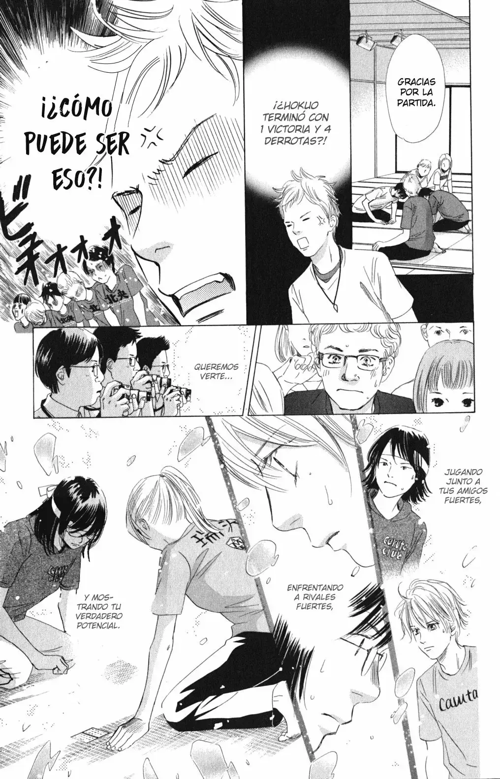 Chihayafuru capítulo 74, página 31