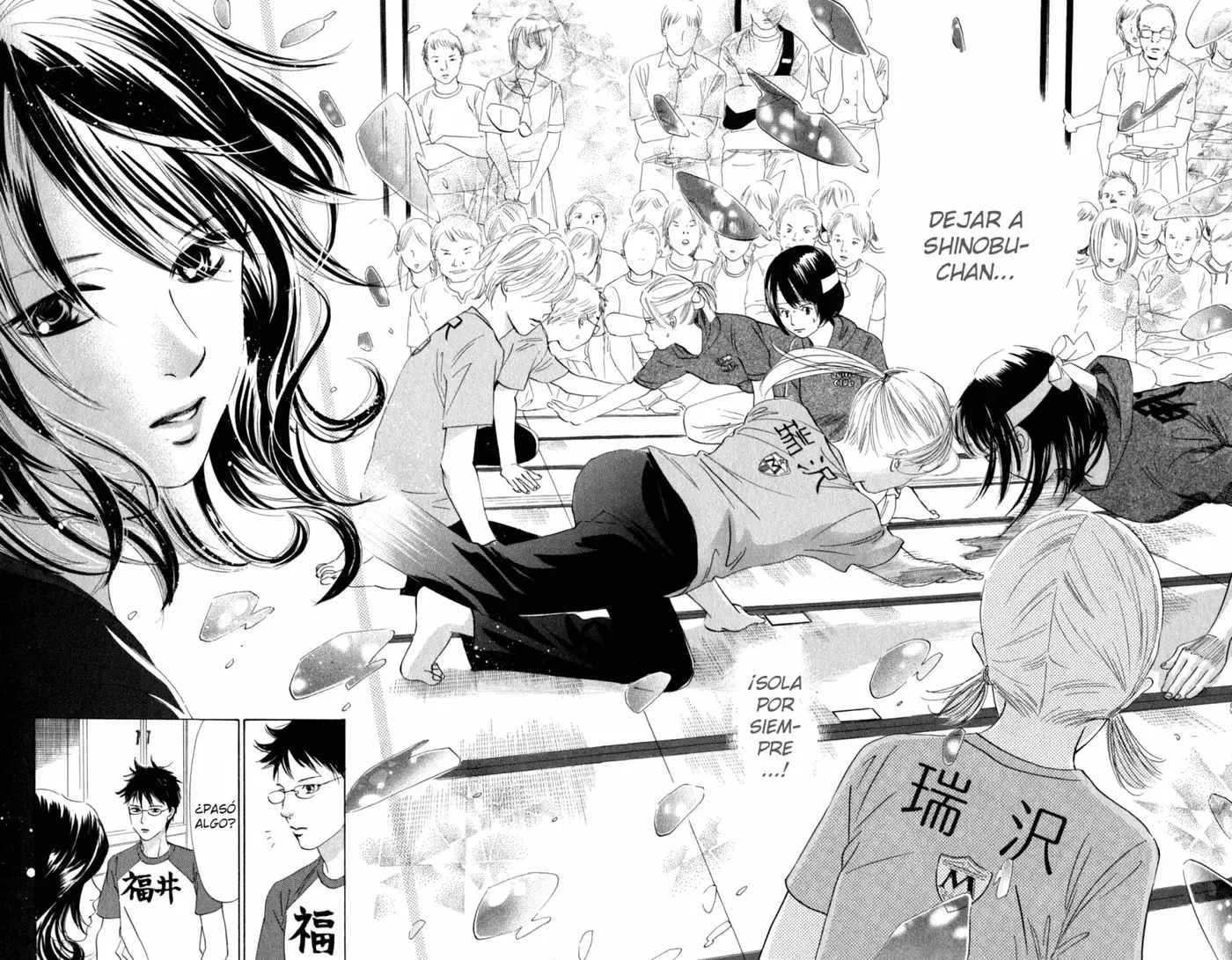 Chihayafuru capítulo 74, página 34