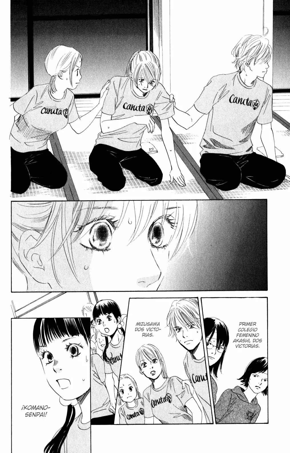Chihayafuru capítulo 75, página 6