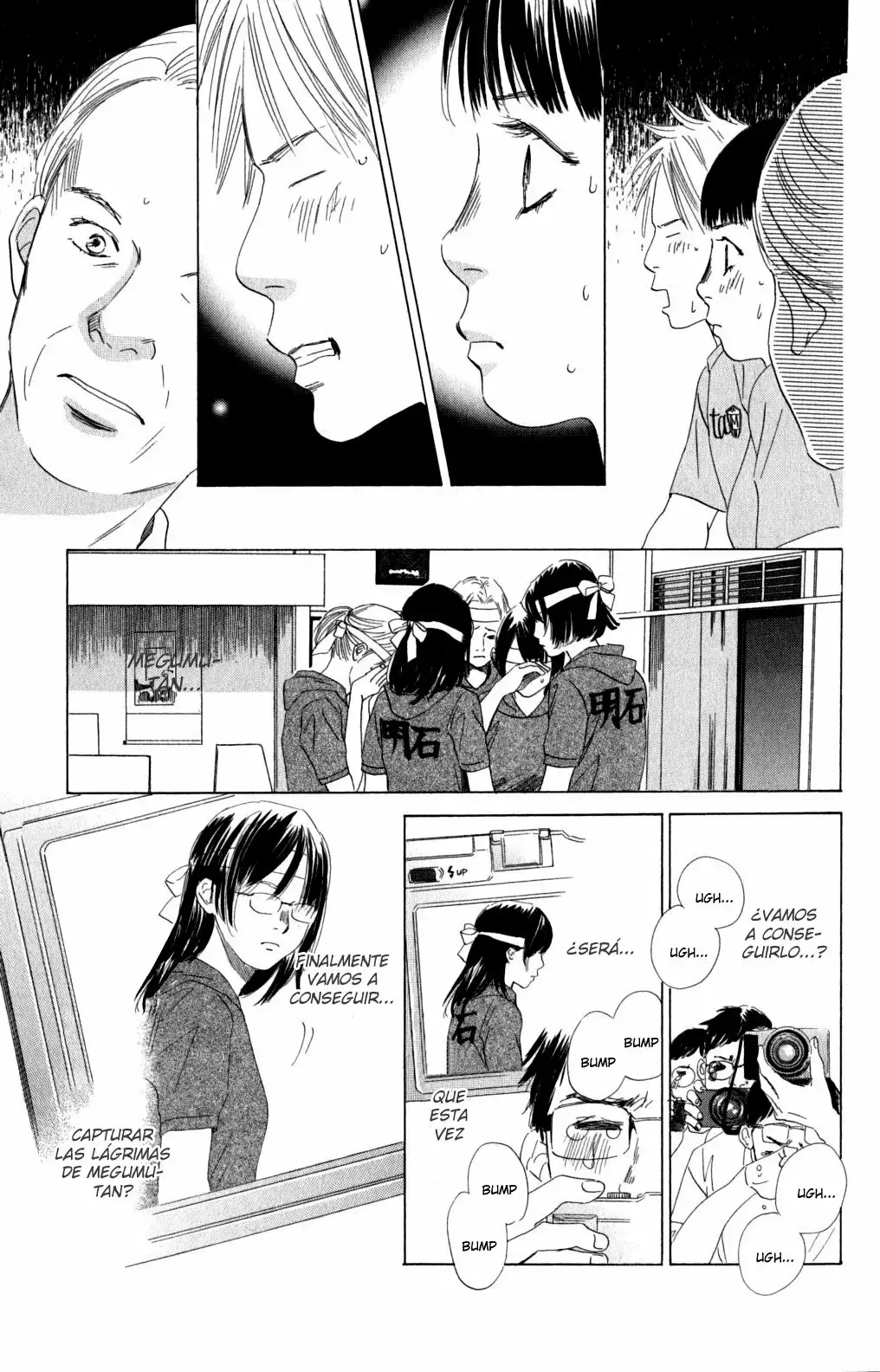 Chihayafuru capítulo 75, página 14