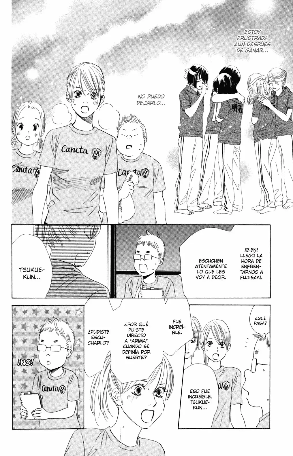 Chihayafuru capítulo 75, página 17