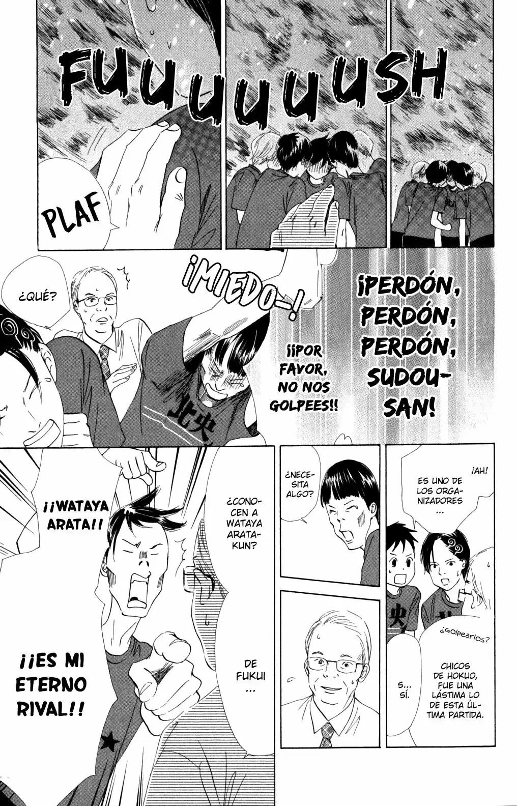 Chihayafuru capítulo 75, página 20