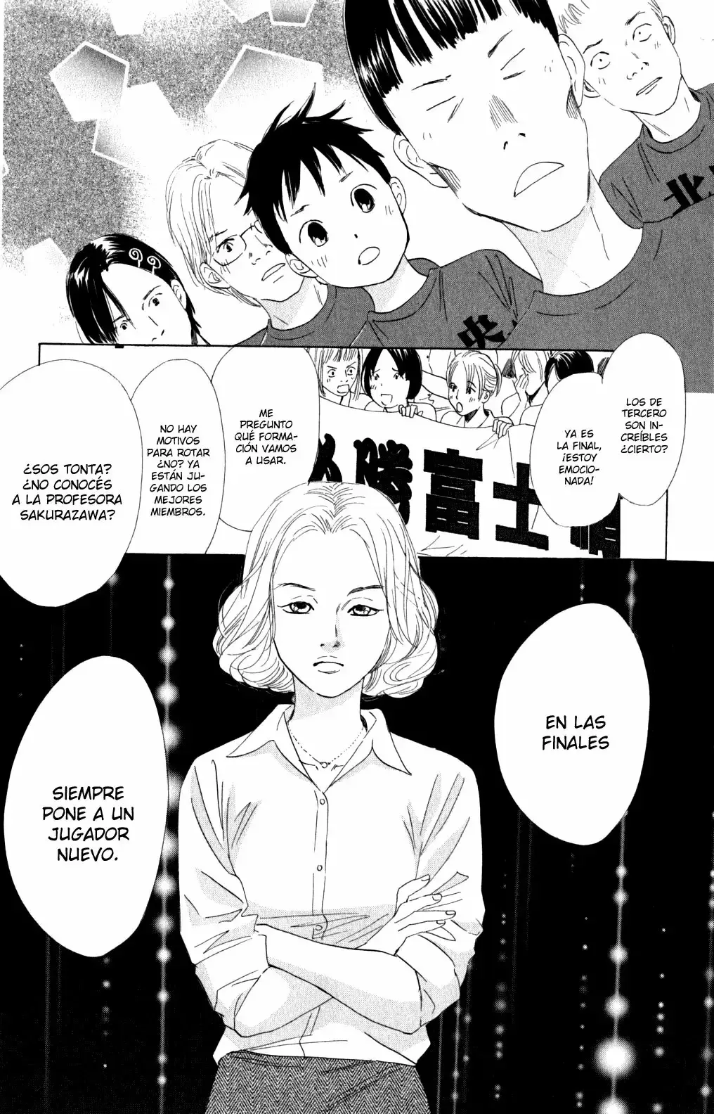 Chihayafuru capítulo 75, página 23