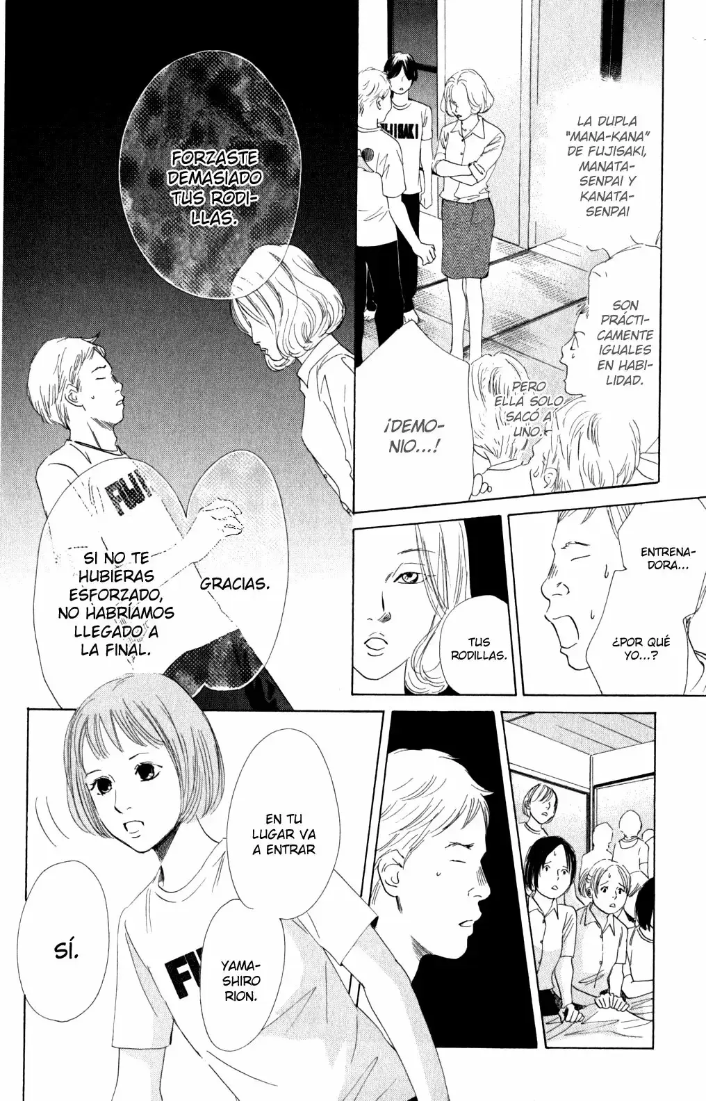 Chihayafuru capítulo 75, página 25