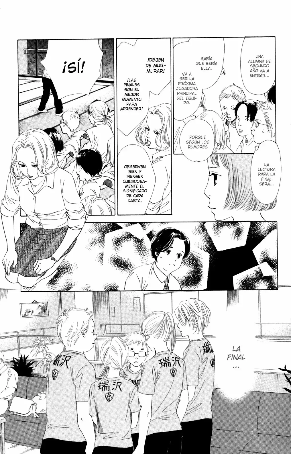 Chihayafuru capítulo 75, página 26