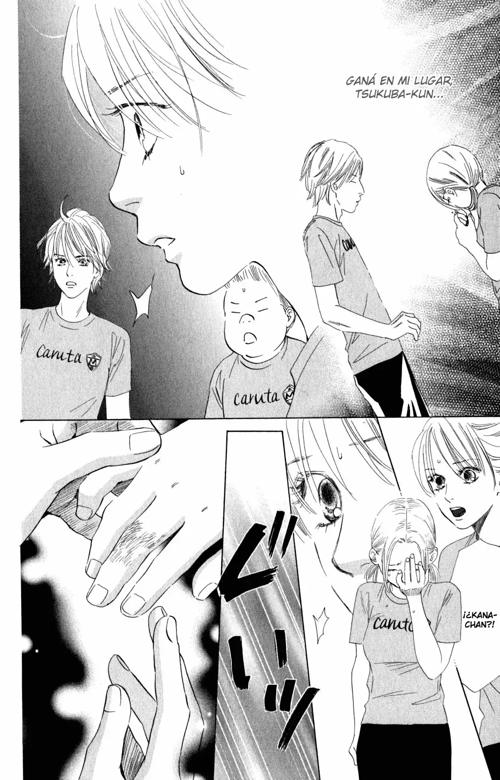 Chihayafuru capítulo 76, página 2