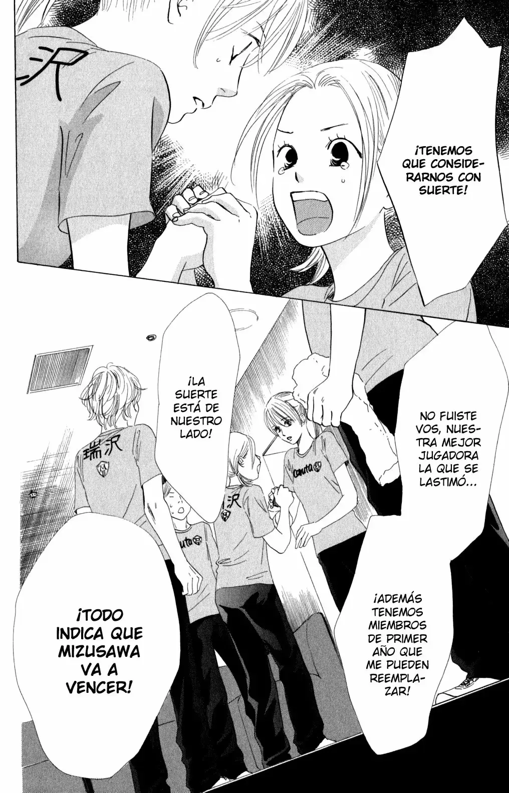 Chihayafuru capítulo 76, página 4