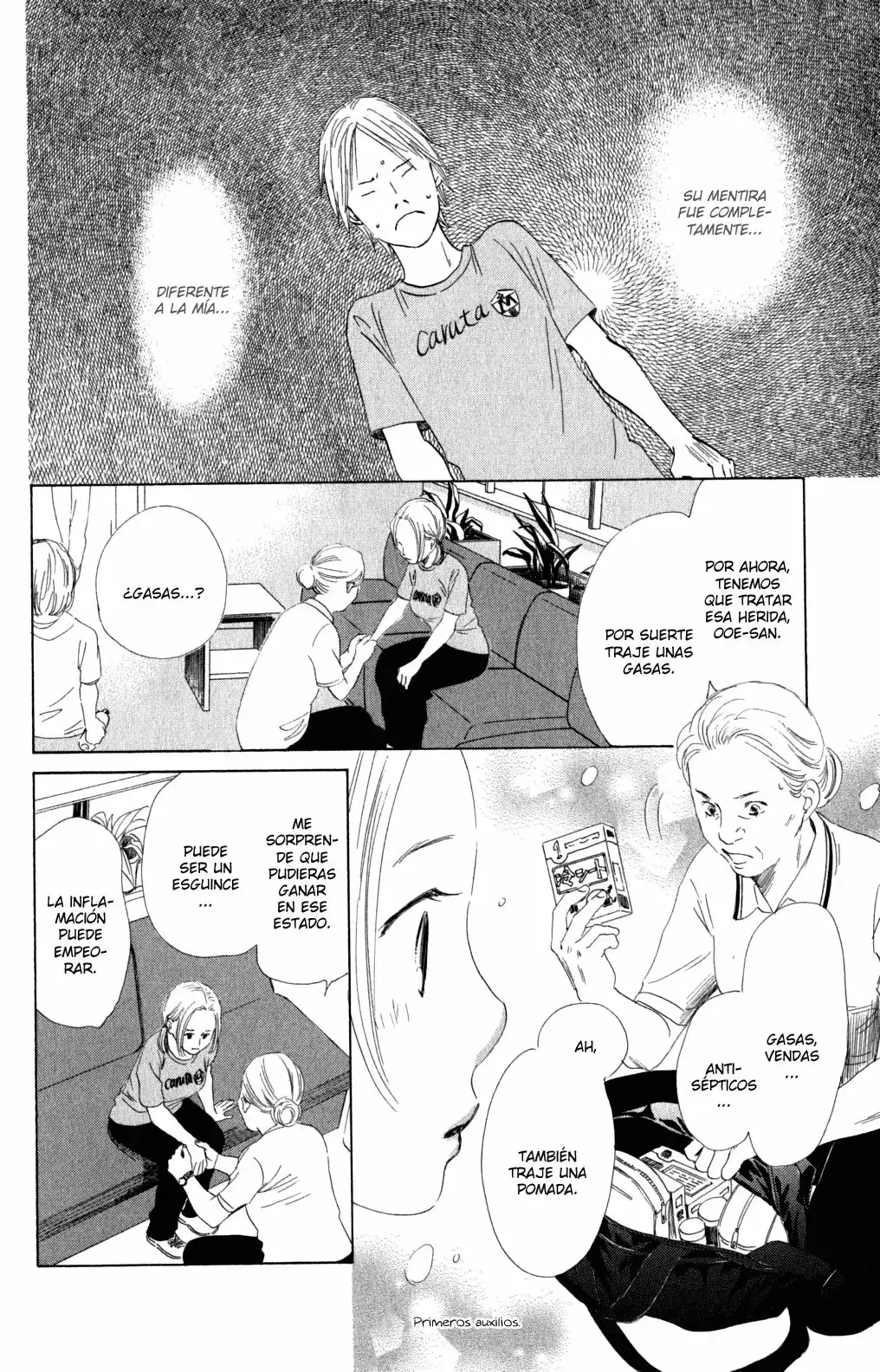 Chihayafuru capítulo 76, página 6