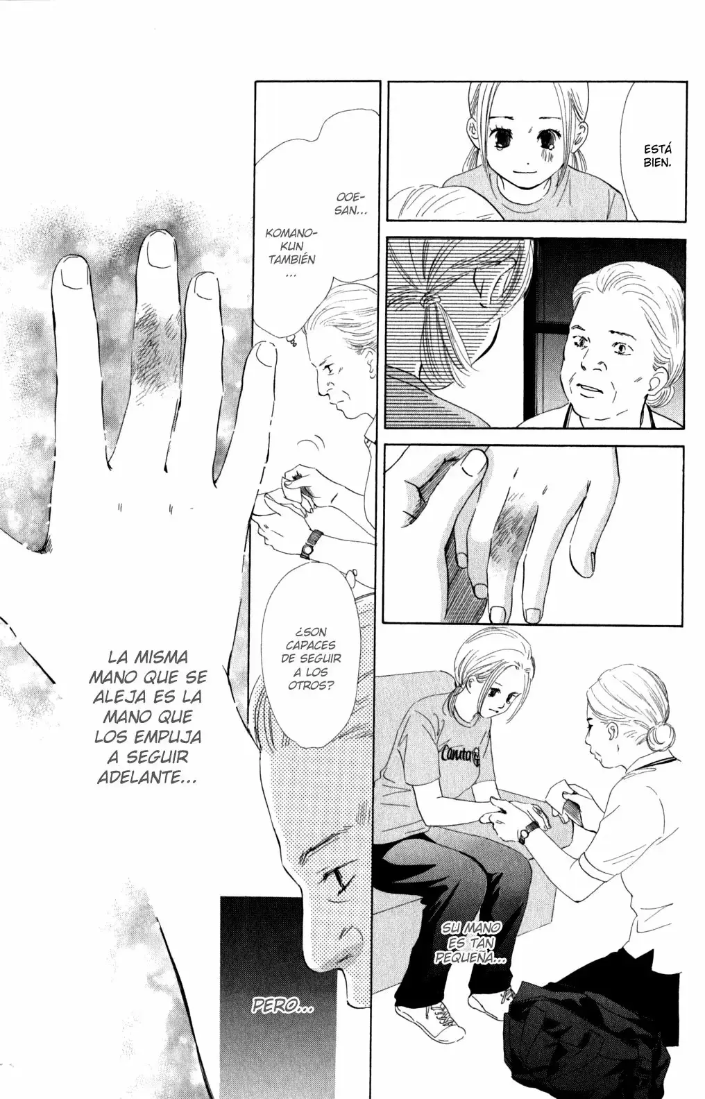 Chihayafuru capítulo 76, página 7