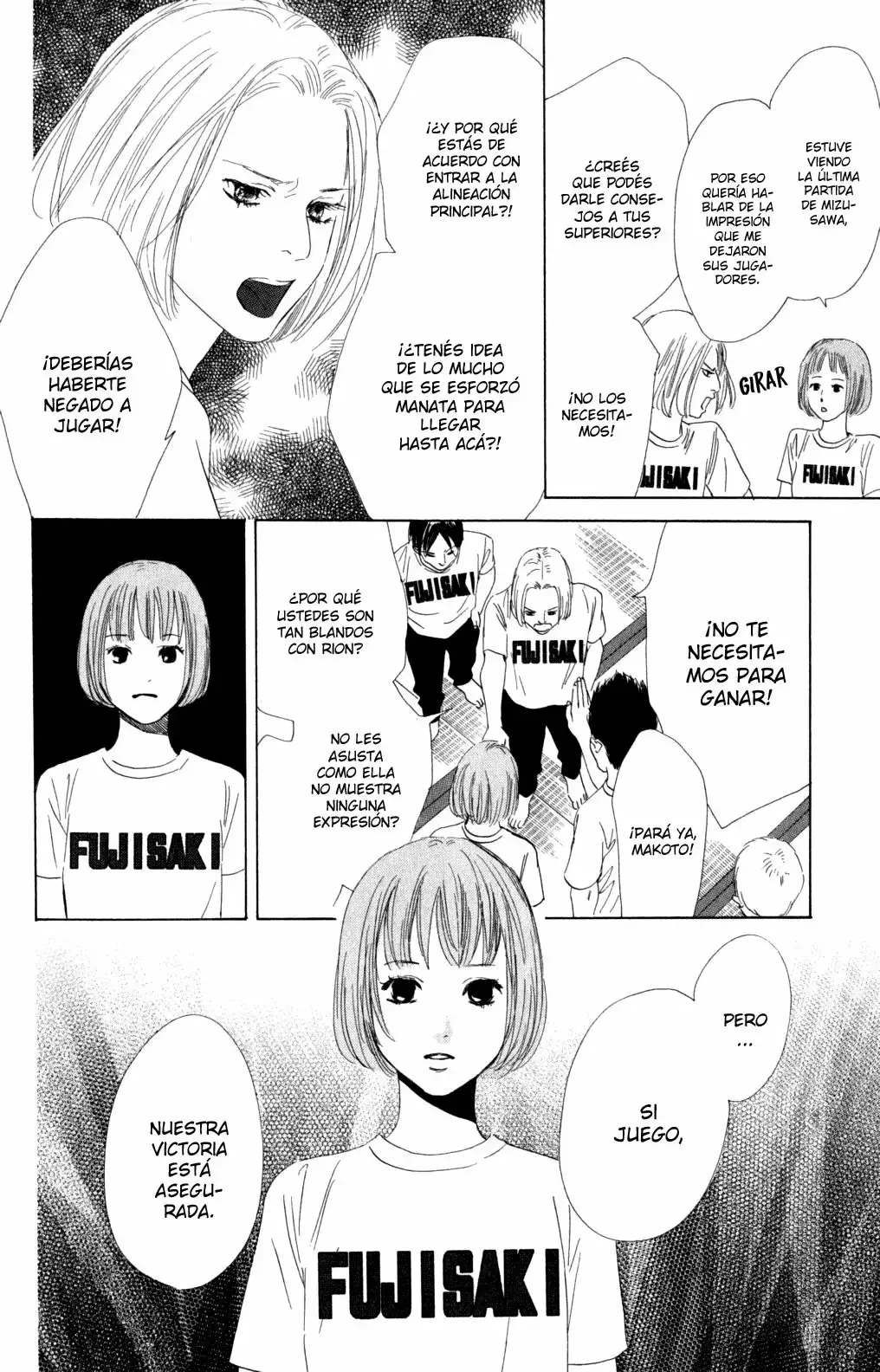 Chihayafuru capítulo 76, página 10