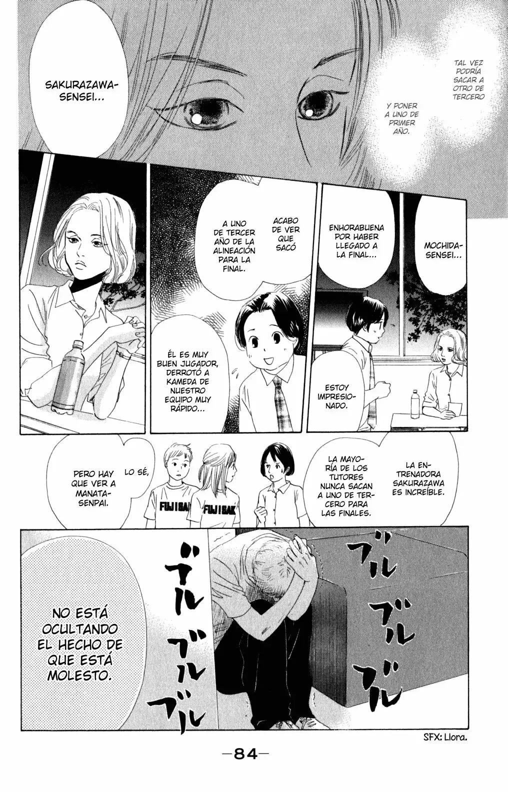 Chihayafuru capítulo 76, página 12