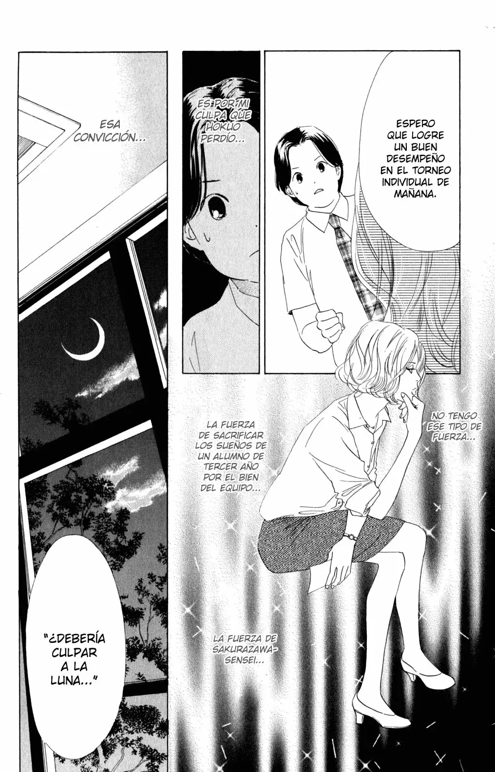 Chihayafuru capítulo 76, página 14