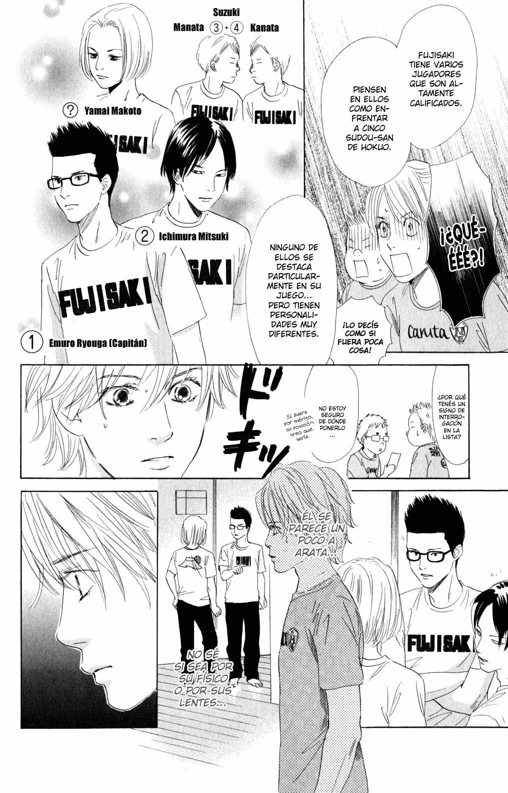 Chihayafuru capítulo 76, página 16