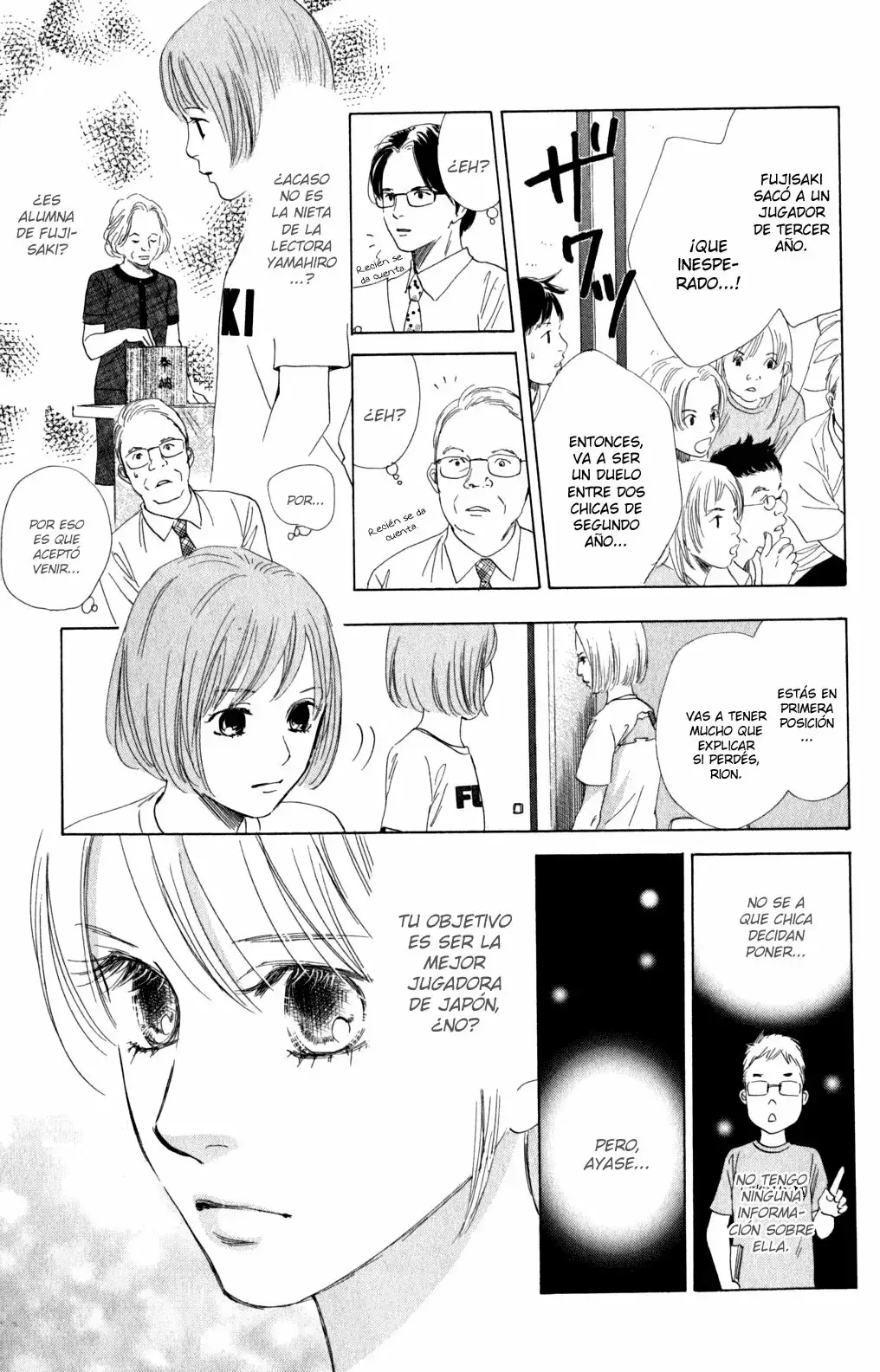 Chihayafuru capítulo 76, página 24