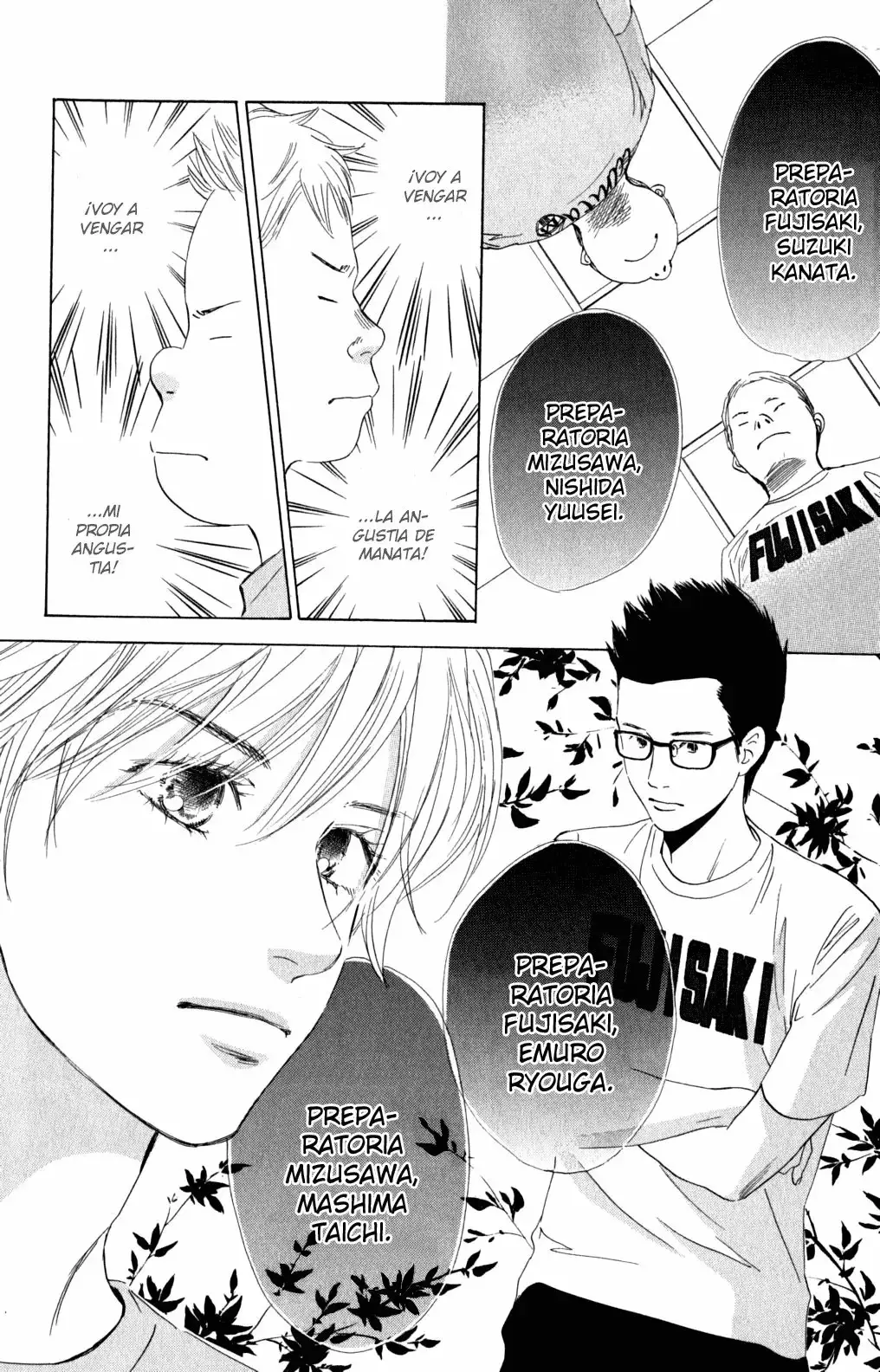 Chihayafuru capítulo 76, página 25