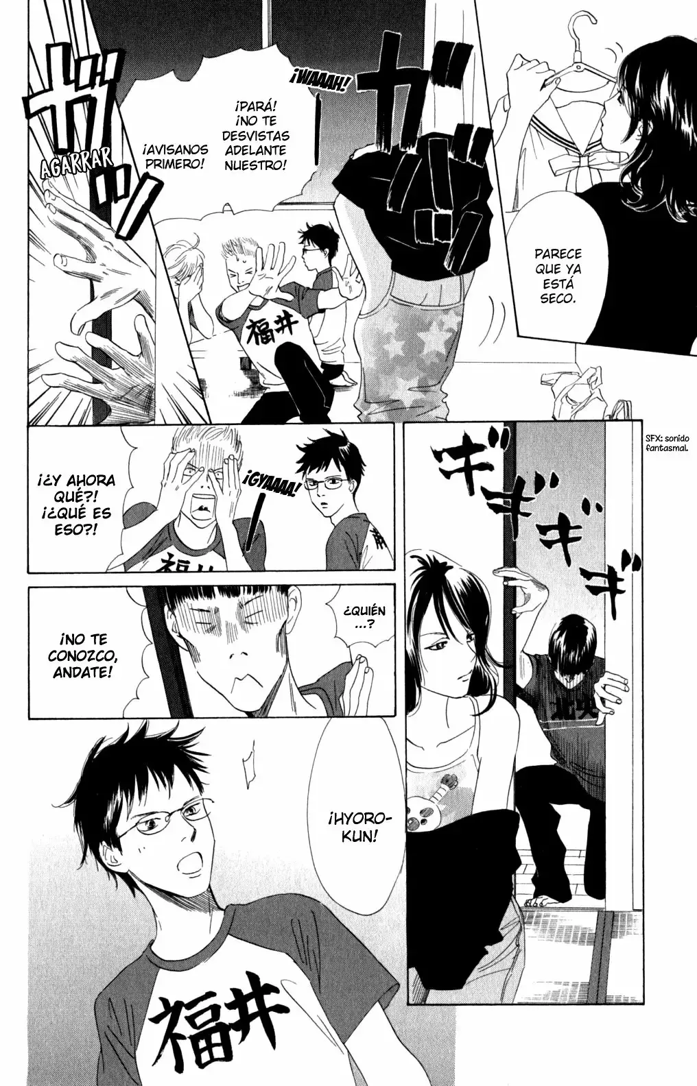 Chihayafuru capítulo 76, página 31