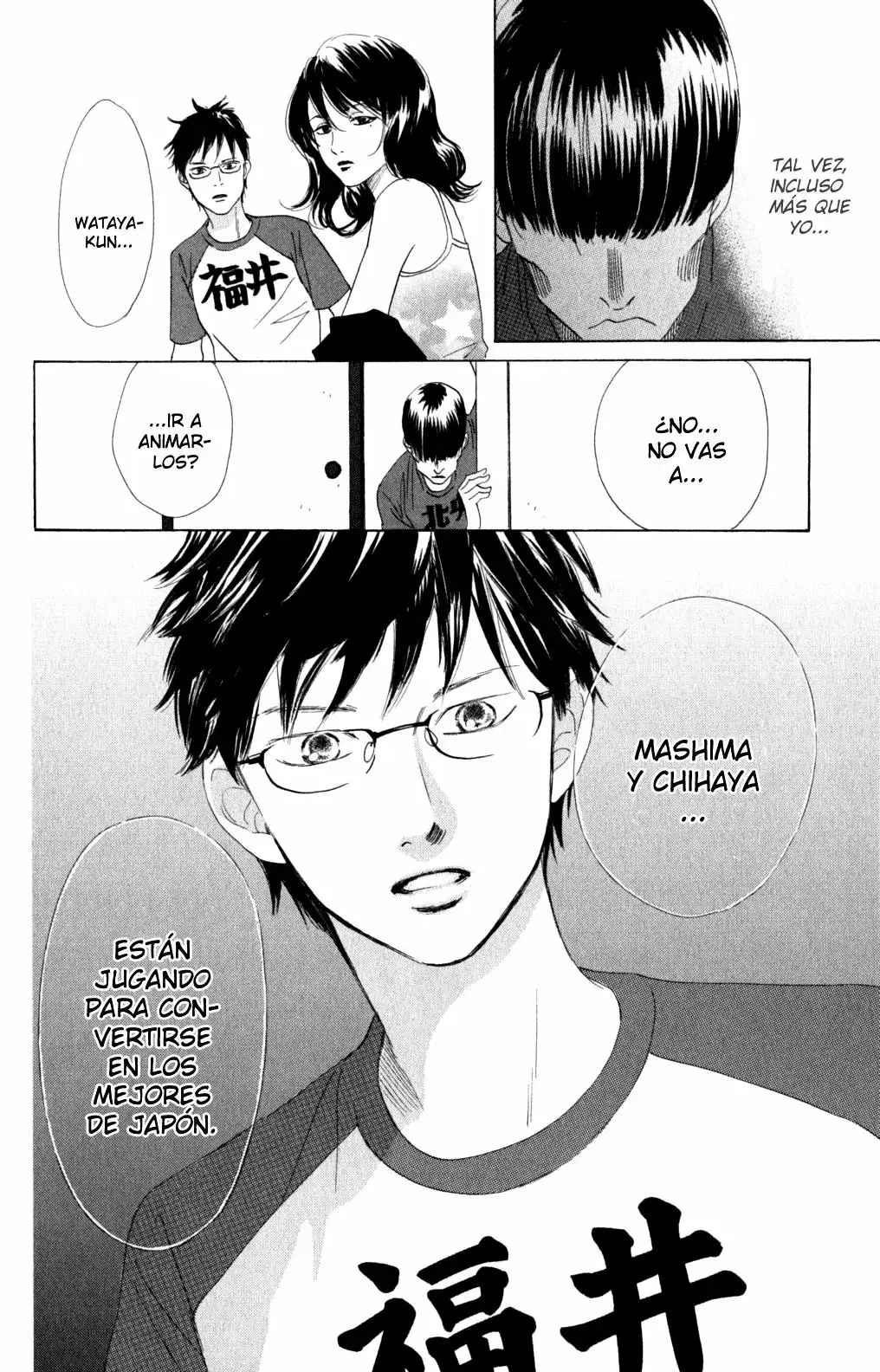 Chihayafuru capítulo 76, página 33