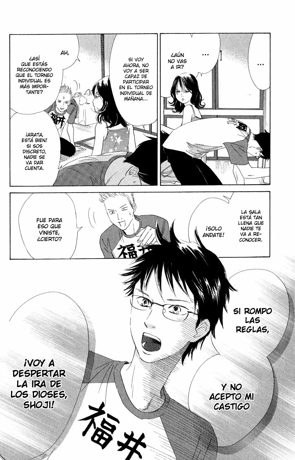 Chihayafuru capítulo 77, página 4