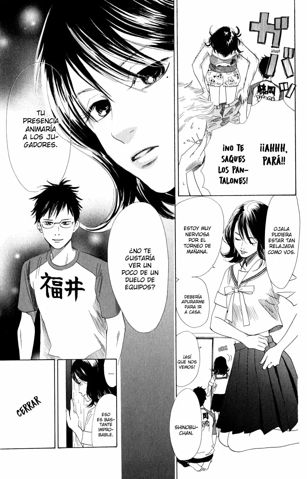 Chihayafuru capítulo 77, página 6